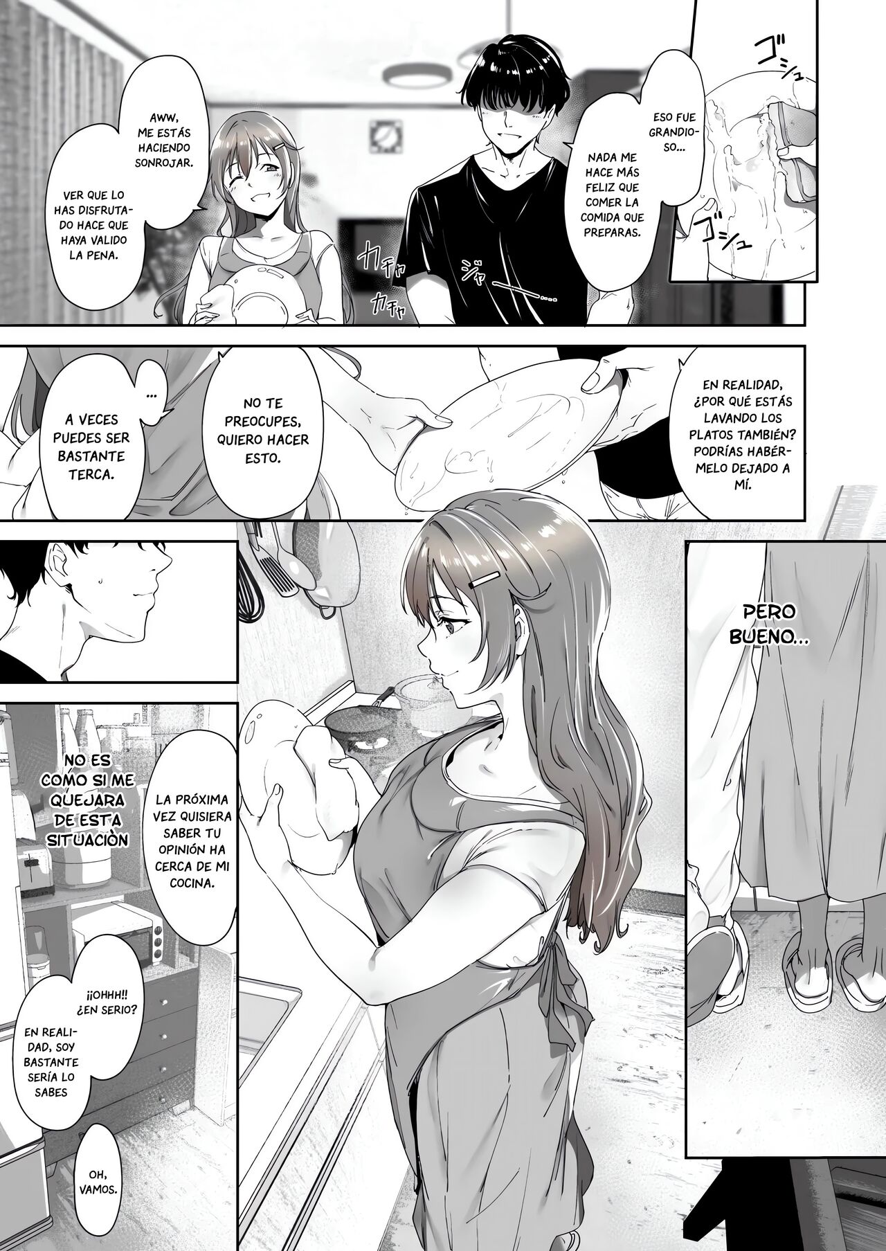 [Ringoya (Alp)] Konoe no Kyuujitsu | El Día Libre de Konoe (Love Live! Nijigasaki High School Idol Club) [Spanish] Hangyaku No Scanlation] [Digital] 画像番号 6