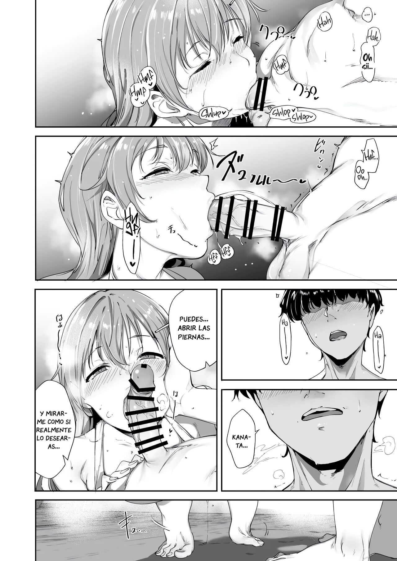 [Ringoya (Alp)] Konoe no Kyuujitsu | El Día Libre de Konoe (Love Live! Nijigasaki High School Idol Club) [Spanish] Hangyaku No Scanlation] [Digital] 画像番号 31