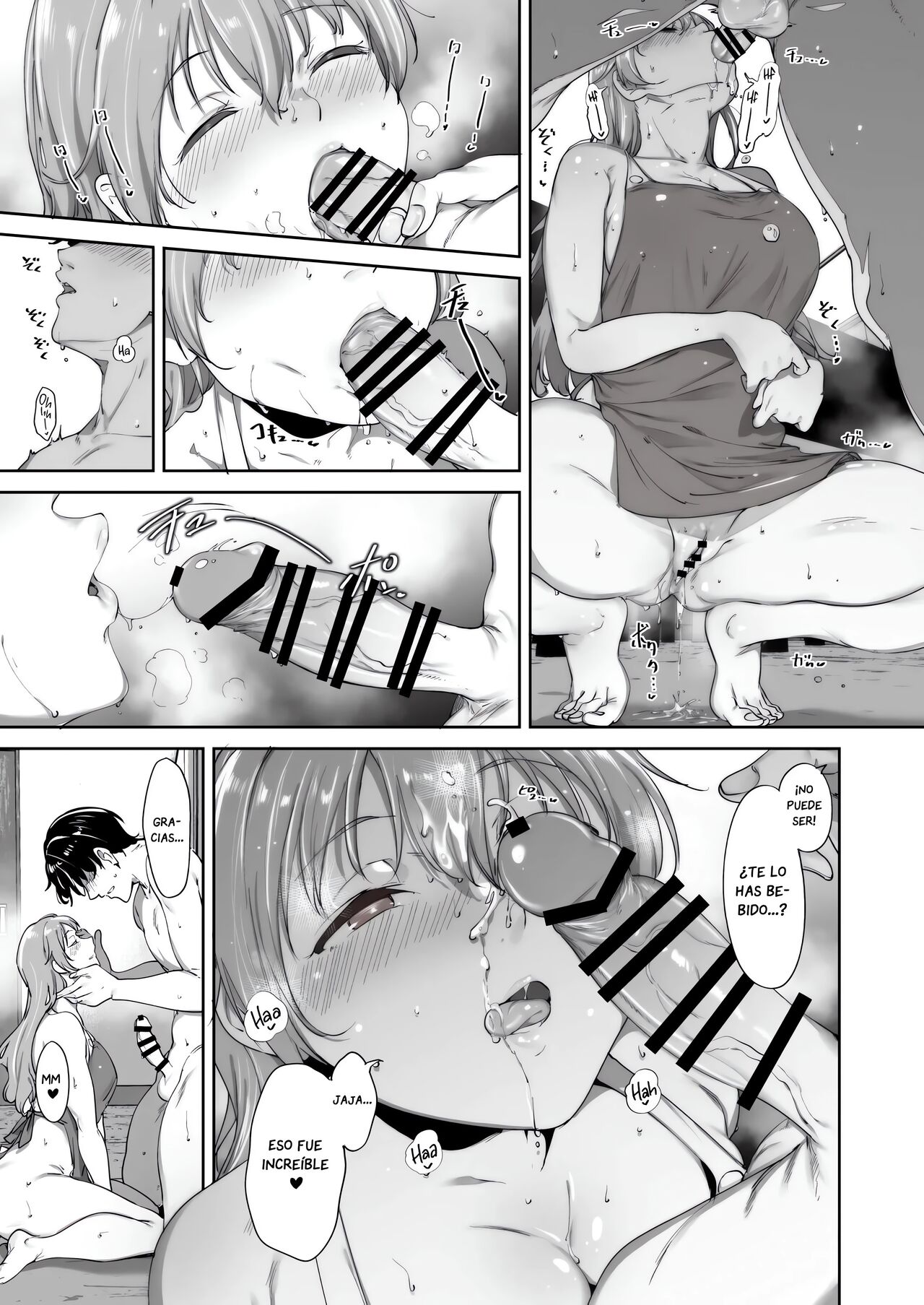 [Ringoya (Alp)] Konoe no Kyuujitsu | El Día Libre de Konoe (Love Live! Nijigasaki High School Idol Club) [Spanish] Hangyaku No Scanlation] [Digital] 画像番号 34