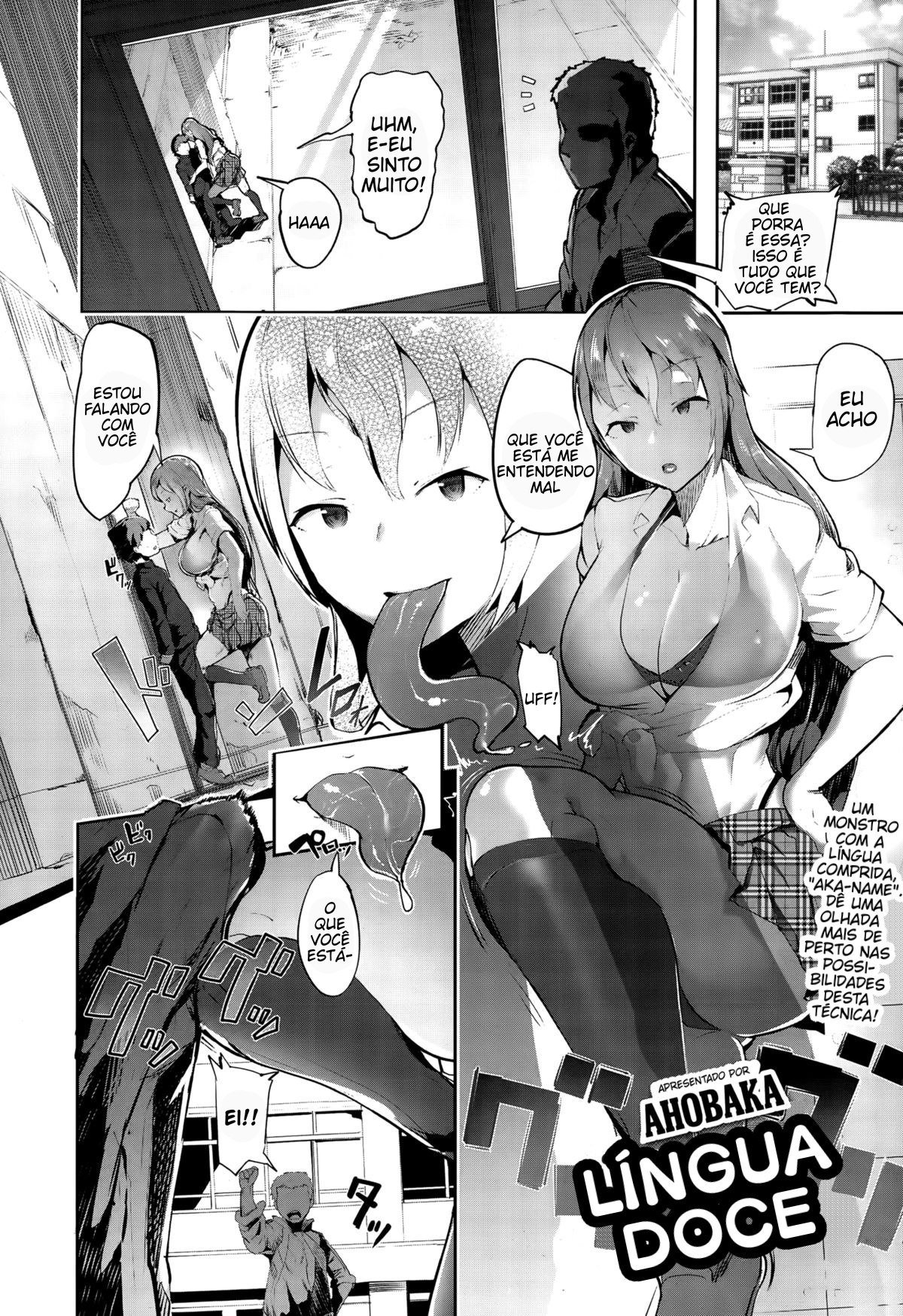 [AHOBAKA] Sweet Tongue (Girls forM Vol. 10) [Portuguese-BR] 이미지 번호 1