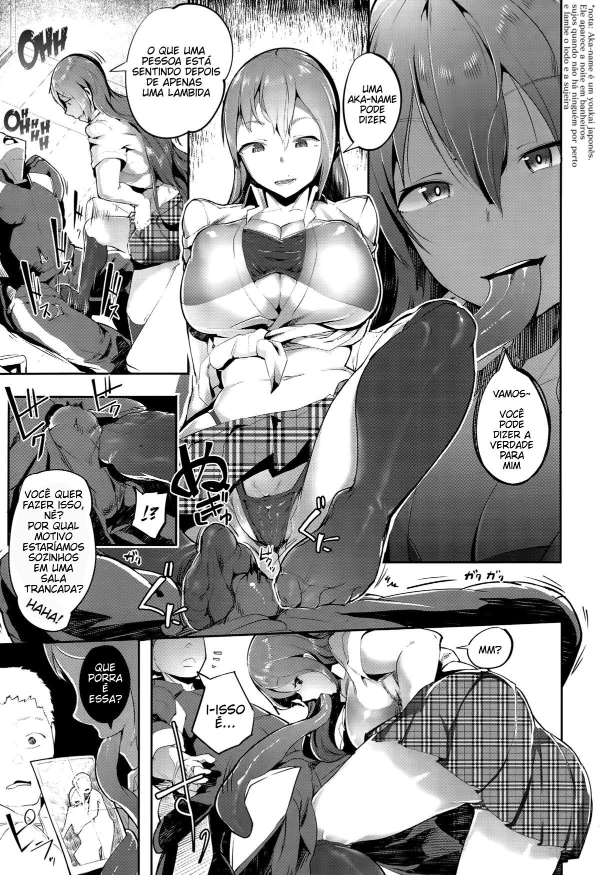 [AHOBAKA] Sweet Tongue (Girls forM Vol. 10) [Portuguese-BR] 이미지 번호 5