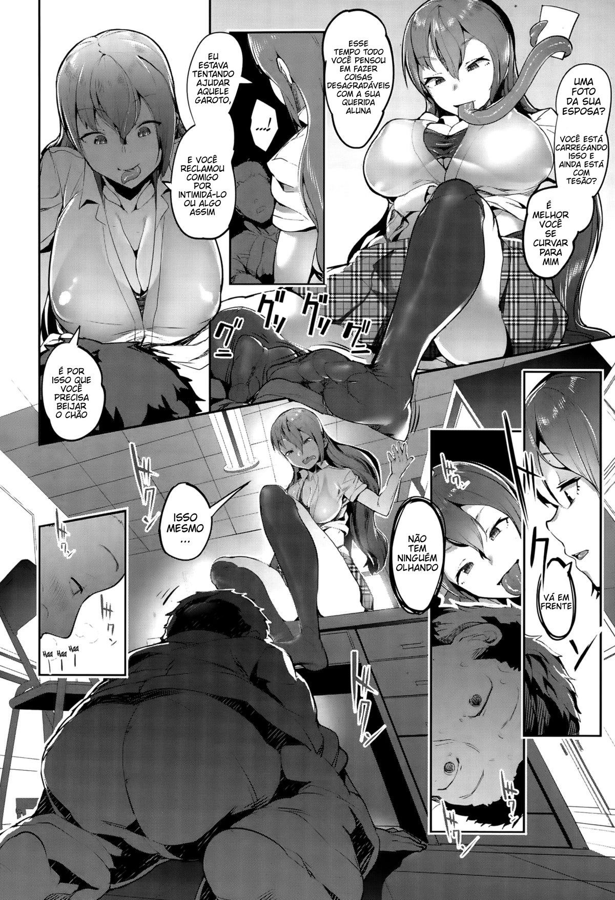 [AHOBAKA] Sweet Tongue (Girls forM Vol. 10) [Portuguese-BR] 이미지 번호 6
