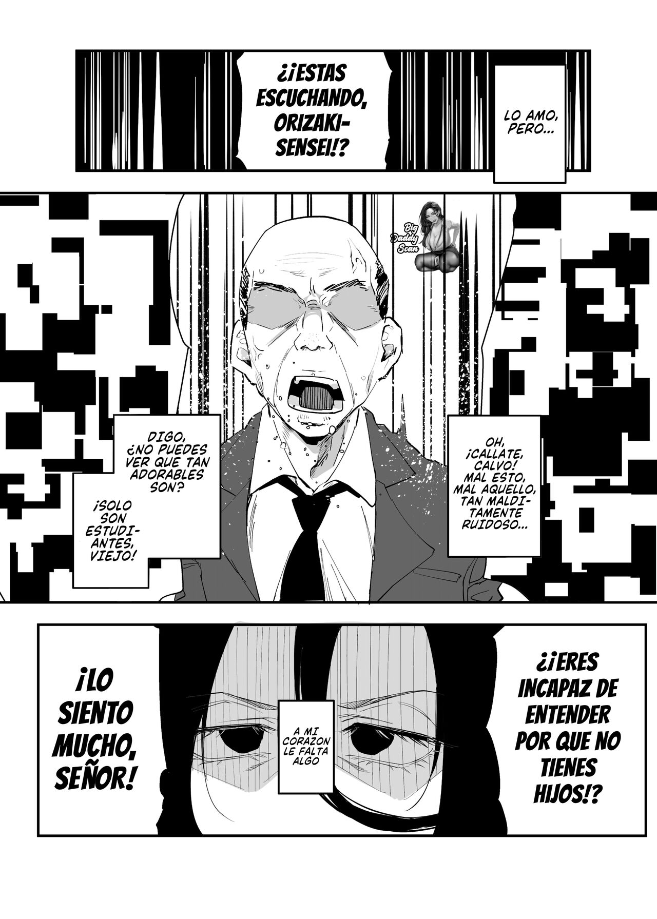 Mi Corazón Esta Firmemente Atado 画像番号 4