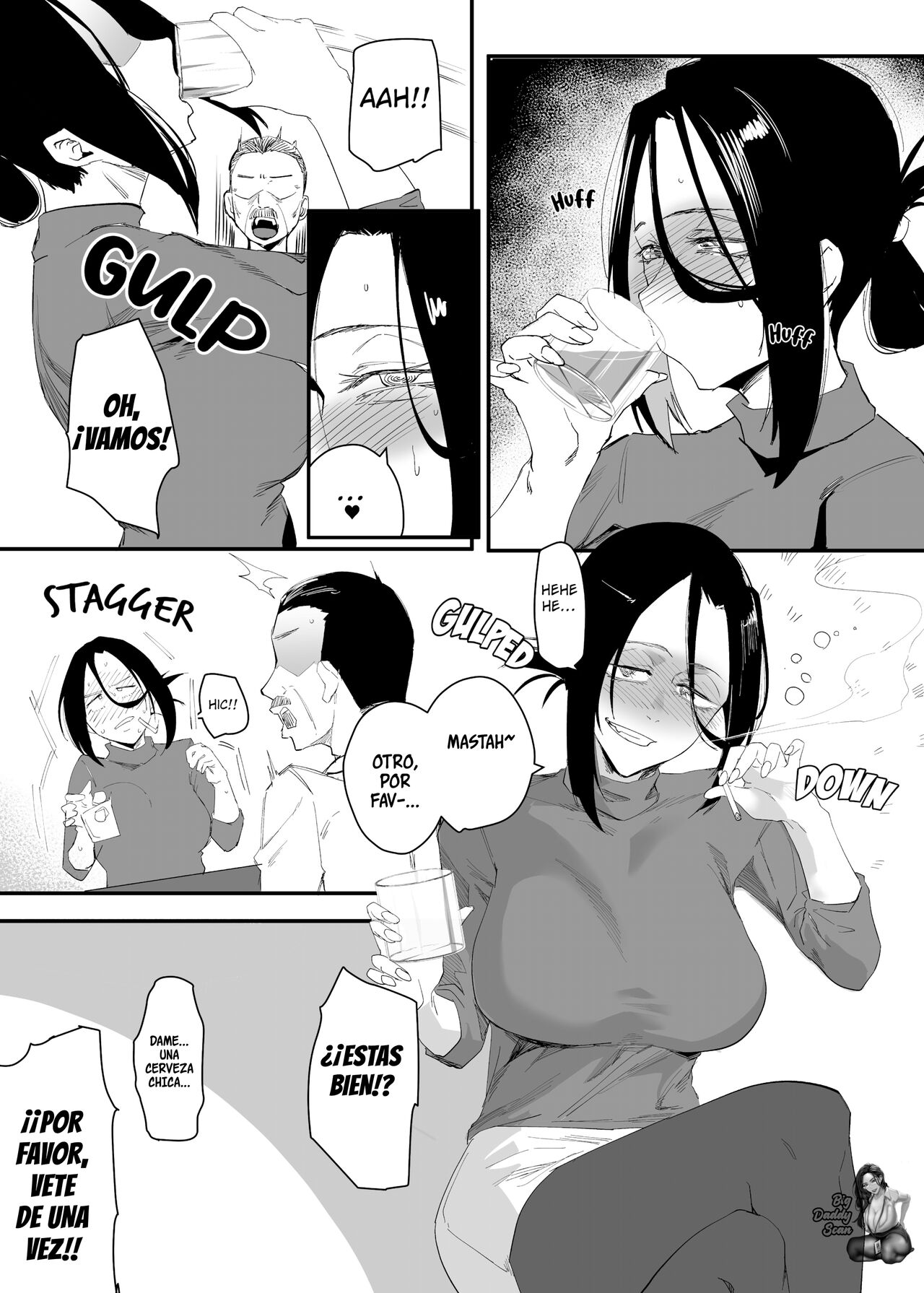 Mi Corazón Esta Firmemente Atado 画像番号 6