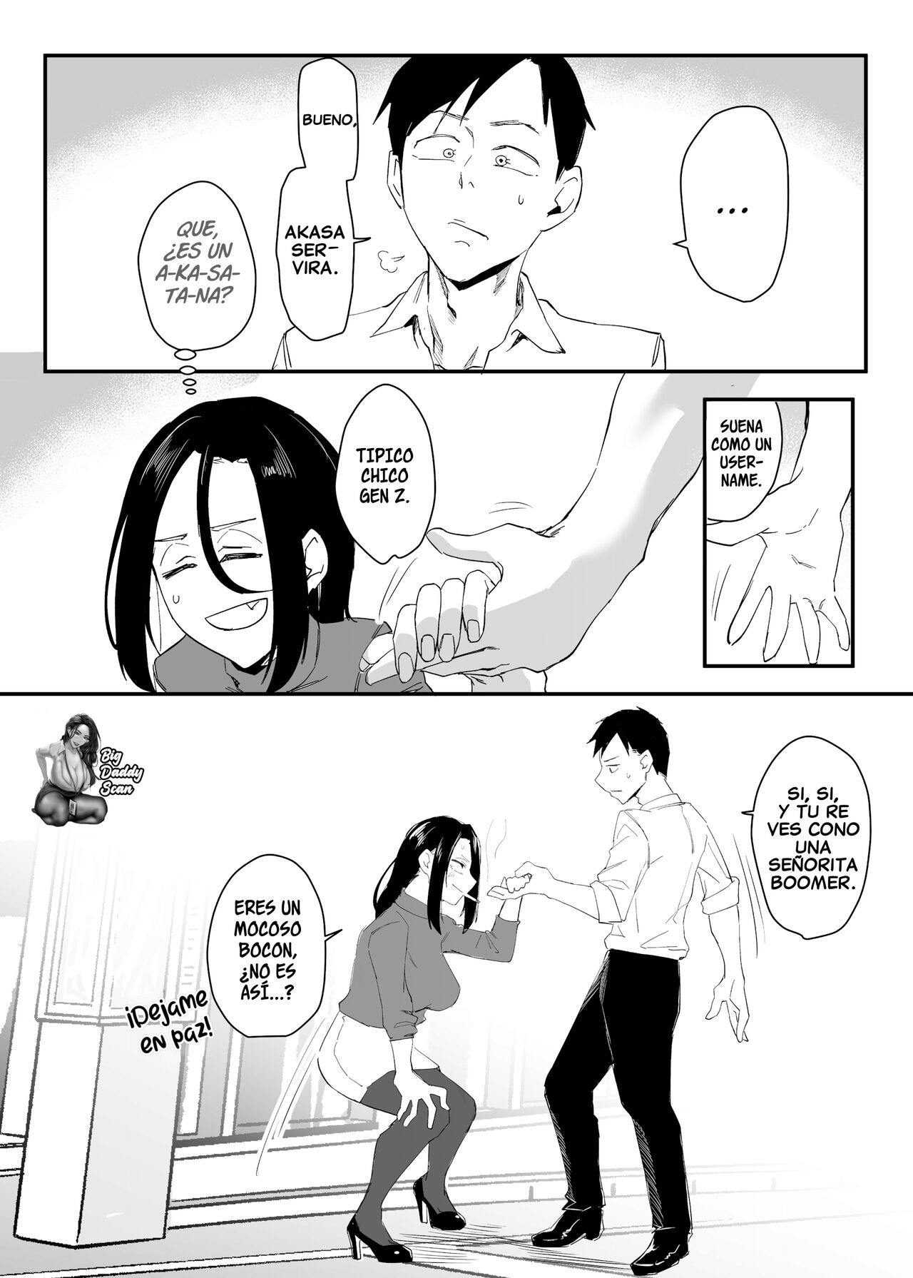 Mi Corazón Esta Firmemente Atado 画像番号 8