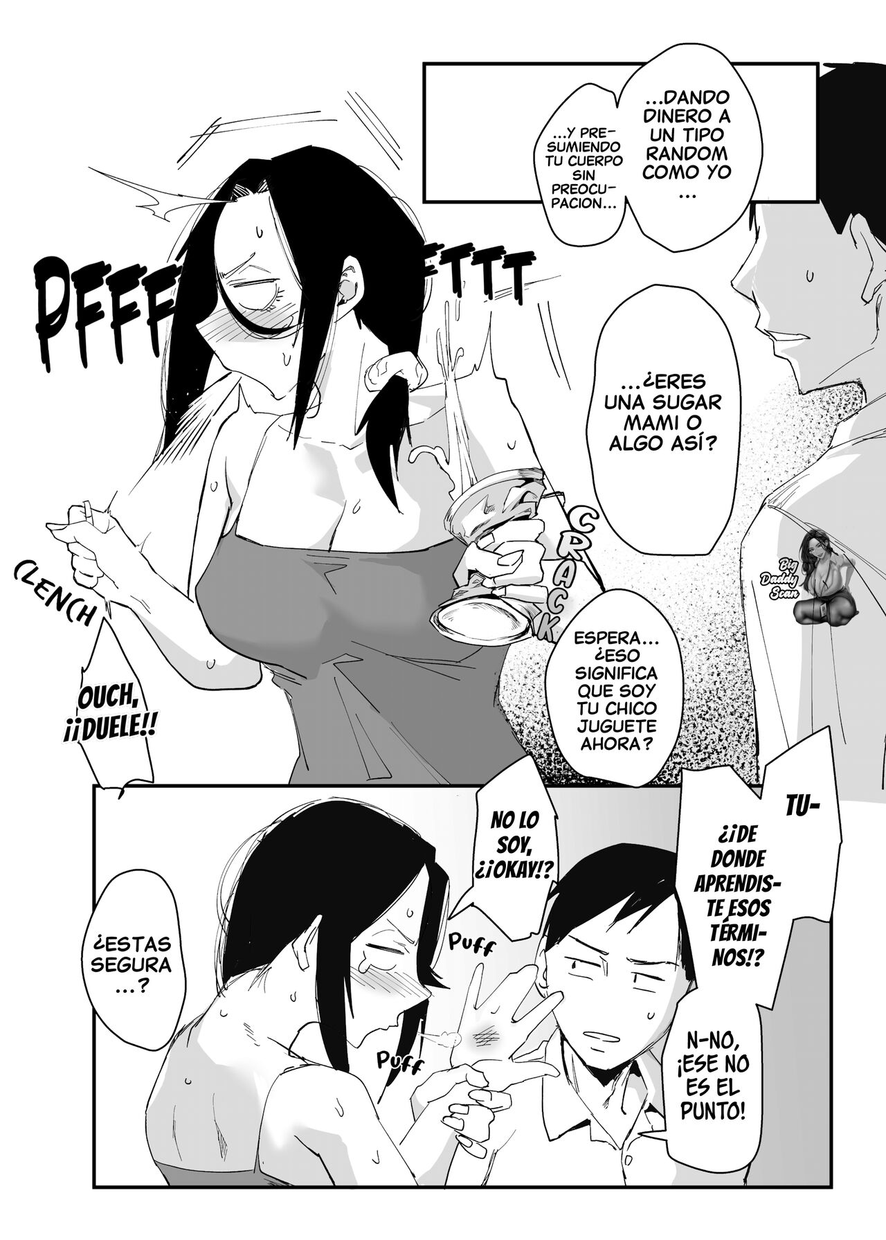 Mi Corazón Esta Firmemente Atado 画像番号 10