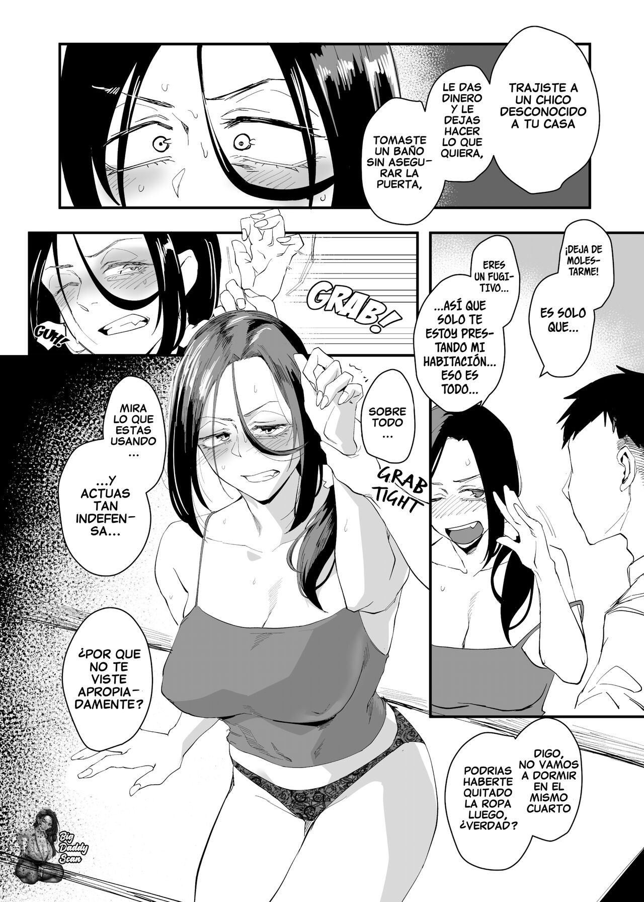 Mi Corazón Esta Firmemente Atado 画像番号 11