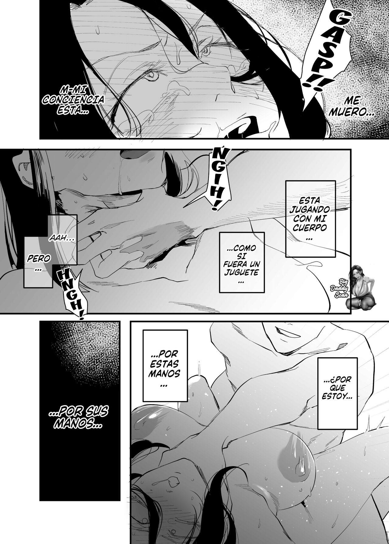 Mi Corazón Esta Firmemente Atado 画像番号 22