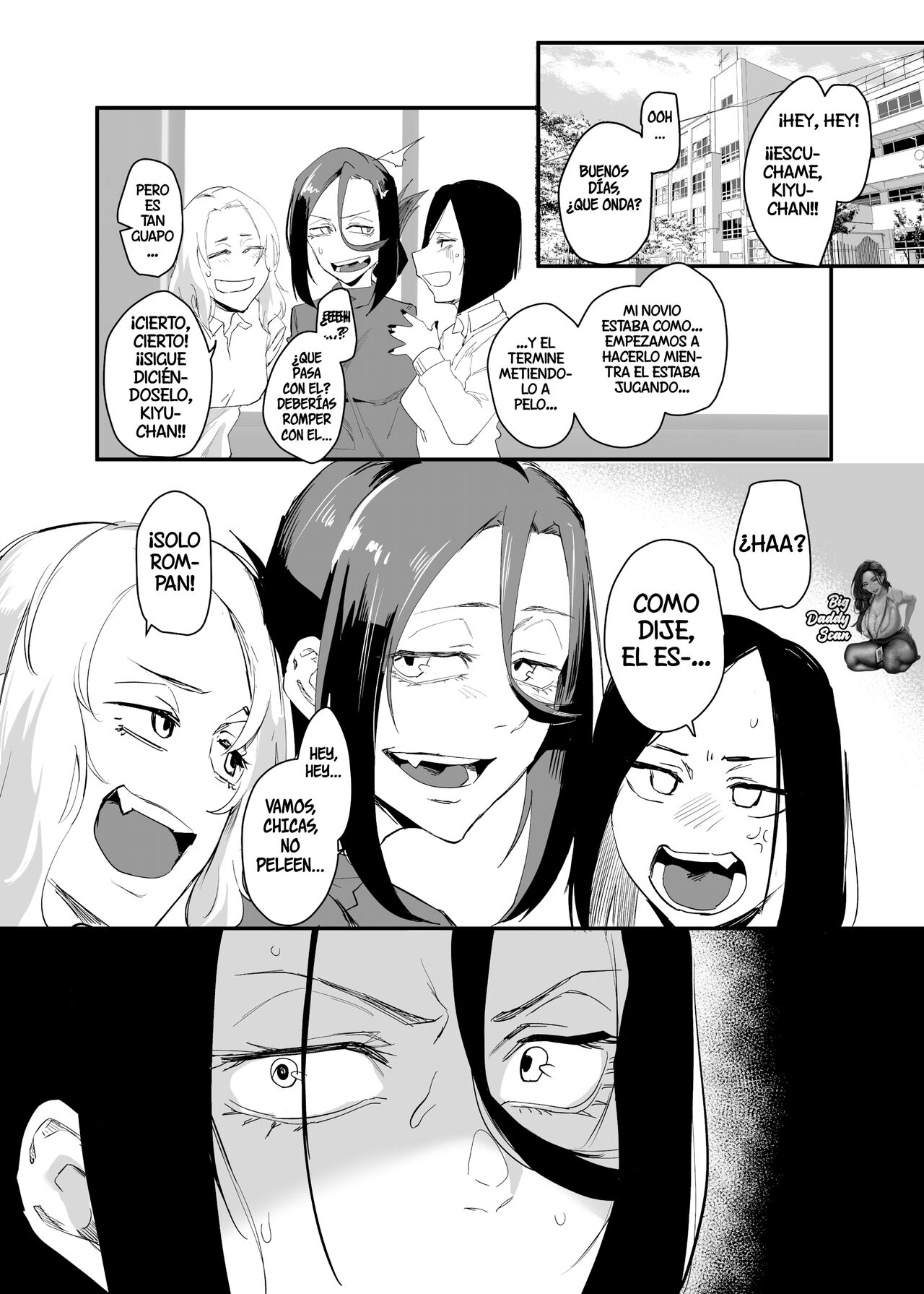 Mi Corazón Esta Firmemente Atado 画像番号 23