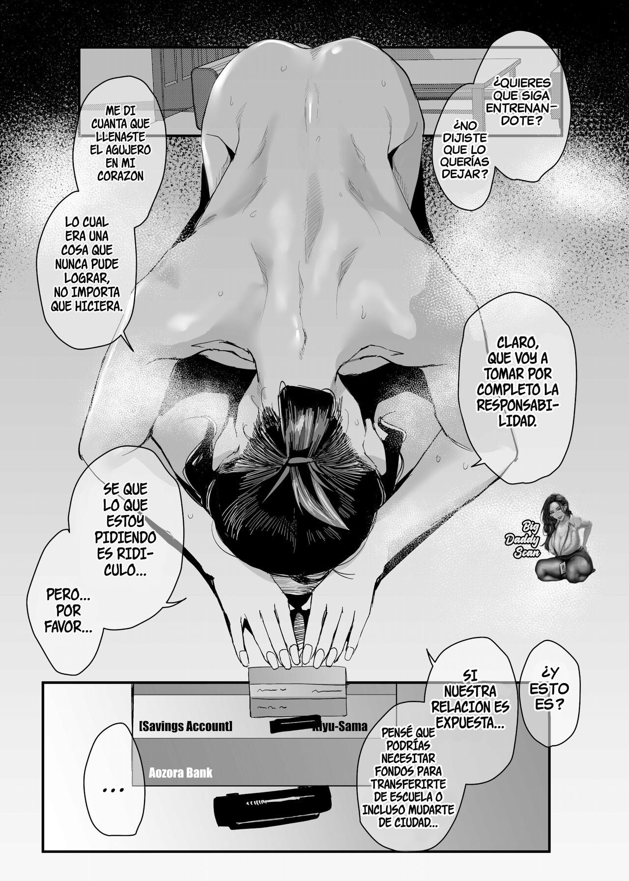 Mi Corazón Esta Firmemente Atado 画像番号 35