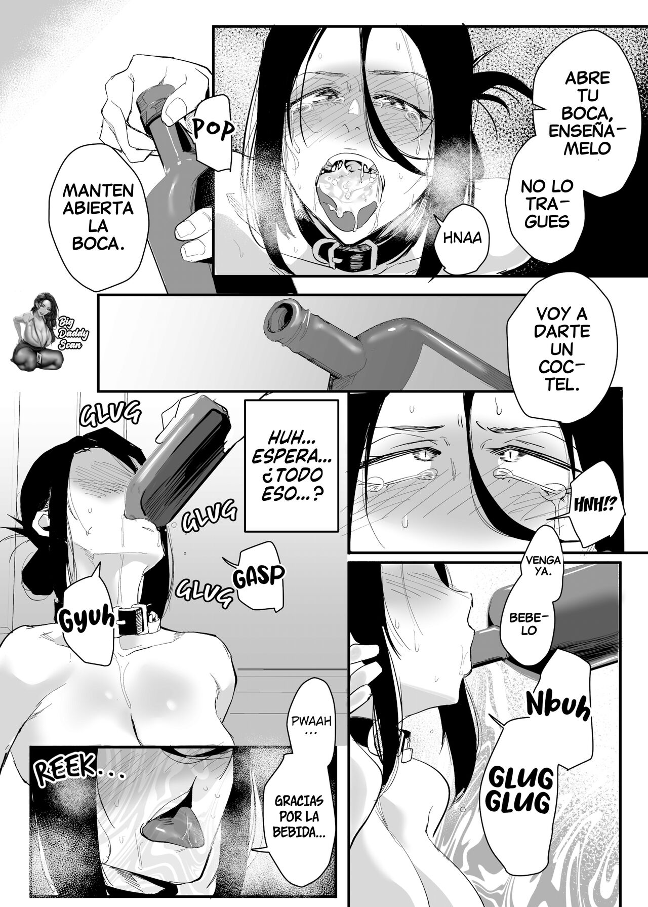 Mi Corazón Esta Firmemente Atado 画像番号 41