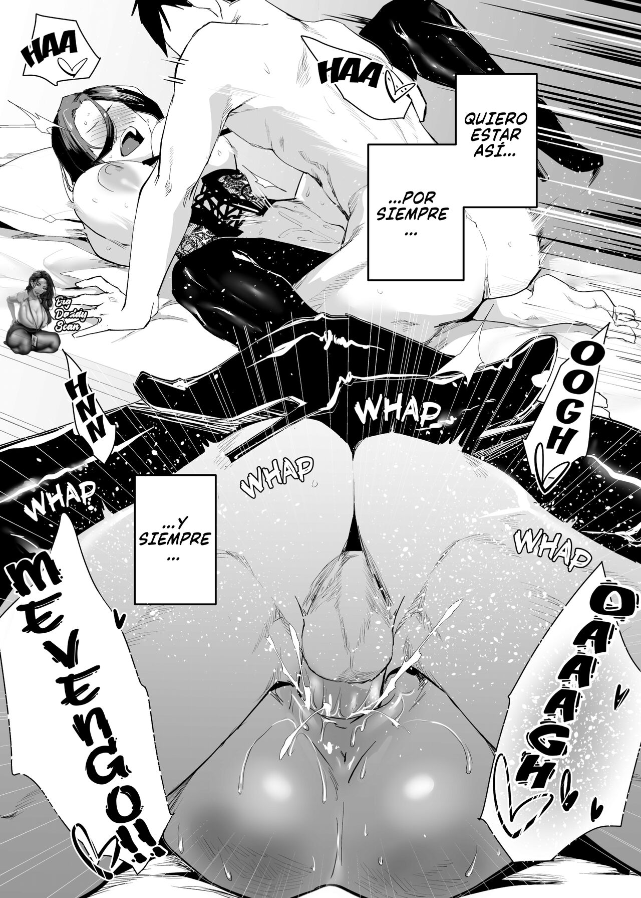 Mi Corazón Esta Firmemente Atado 画像番号 46