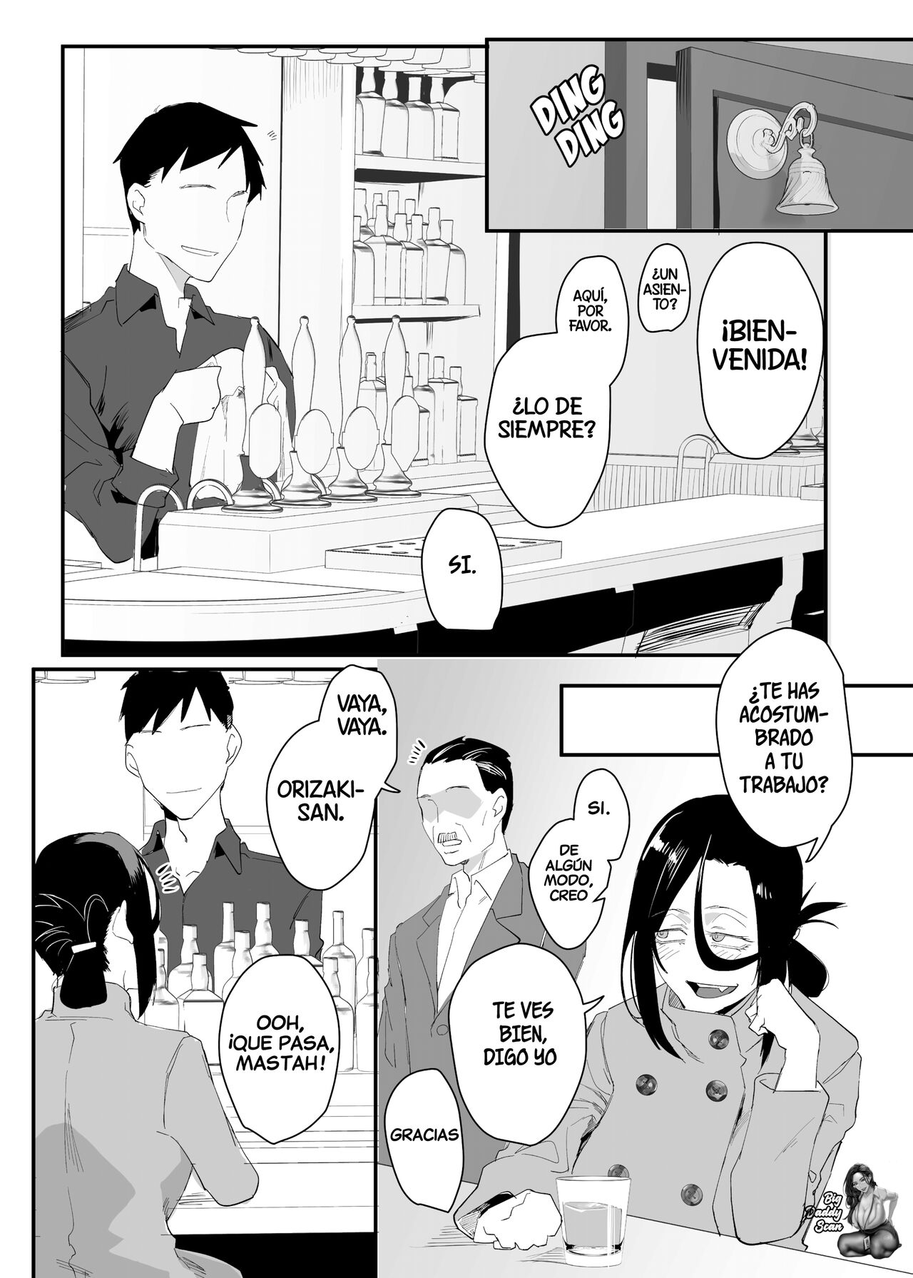 Mi Corazón Esta Firmemente Atado 画像番号 49