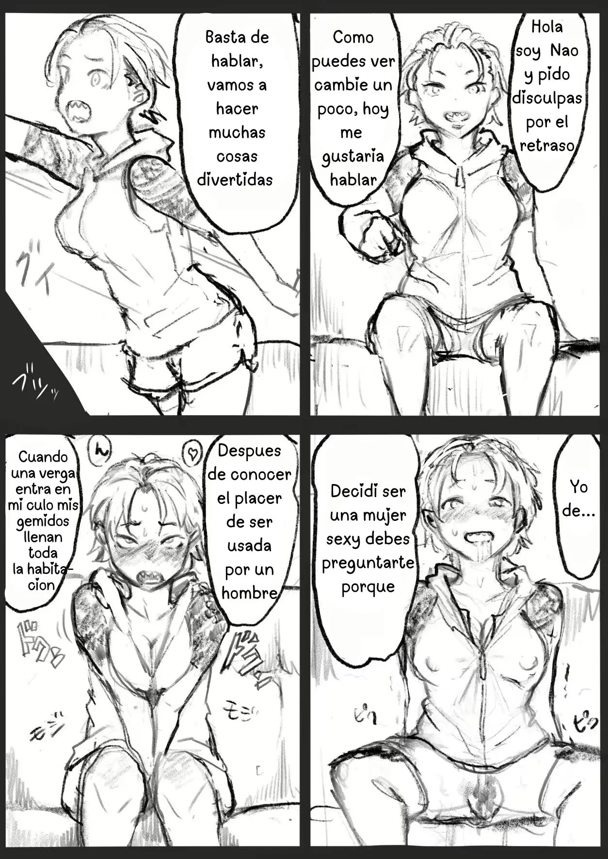 [Goma Brothers (Gomabura)] なにかがあったYouTuber [Spanish] [ Traducciones Traps] 画像番号 8