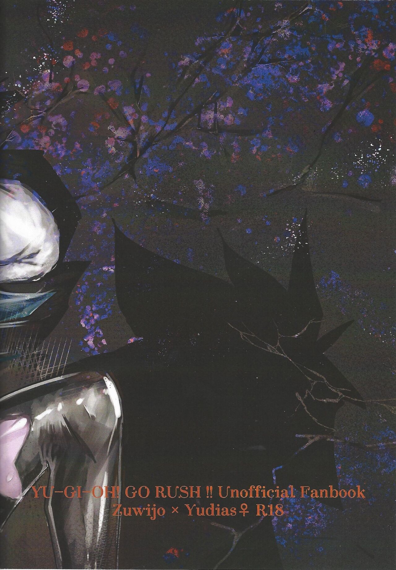 [Pasutamashin (Karubobonara)] Yusha ni narenakatta shonen (Yu-Gi-Oh! GO RUSH!!!) numero di immagine  35