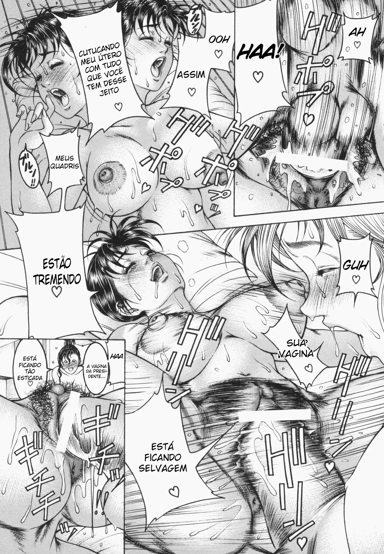 [Moriya Makoto] Mitsu-Tsubo cap 5 画像番号 23