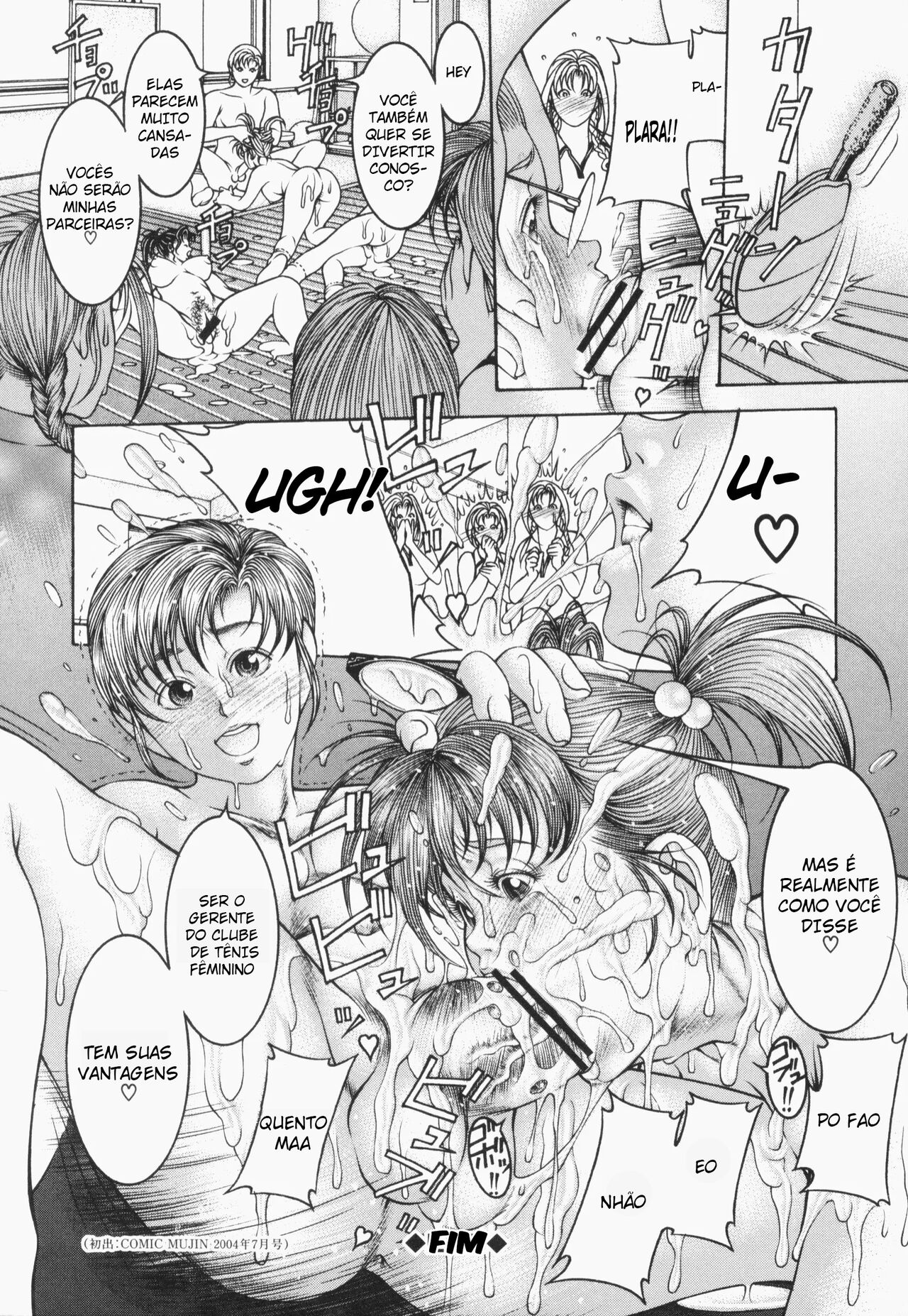 [Moriya Makoto] Mitsu-Tsubo cap 5 画像番号 30