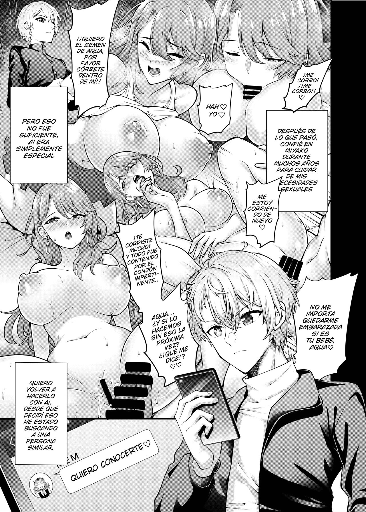 [K. Y. HIRO] Oshi no Kodomo-tachi (Oshi no ko) [Spanish] [Lo Hago por Diversión] [Digital] 6eme image