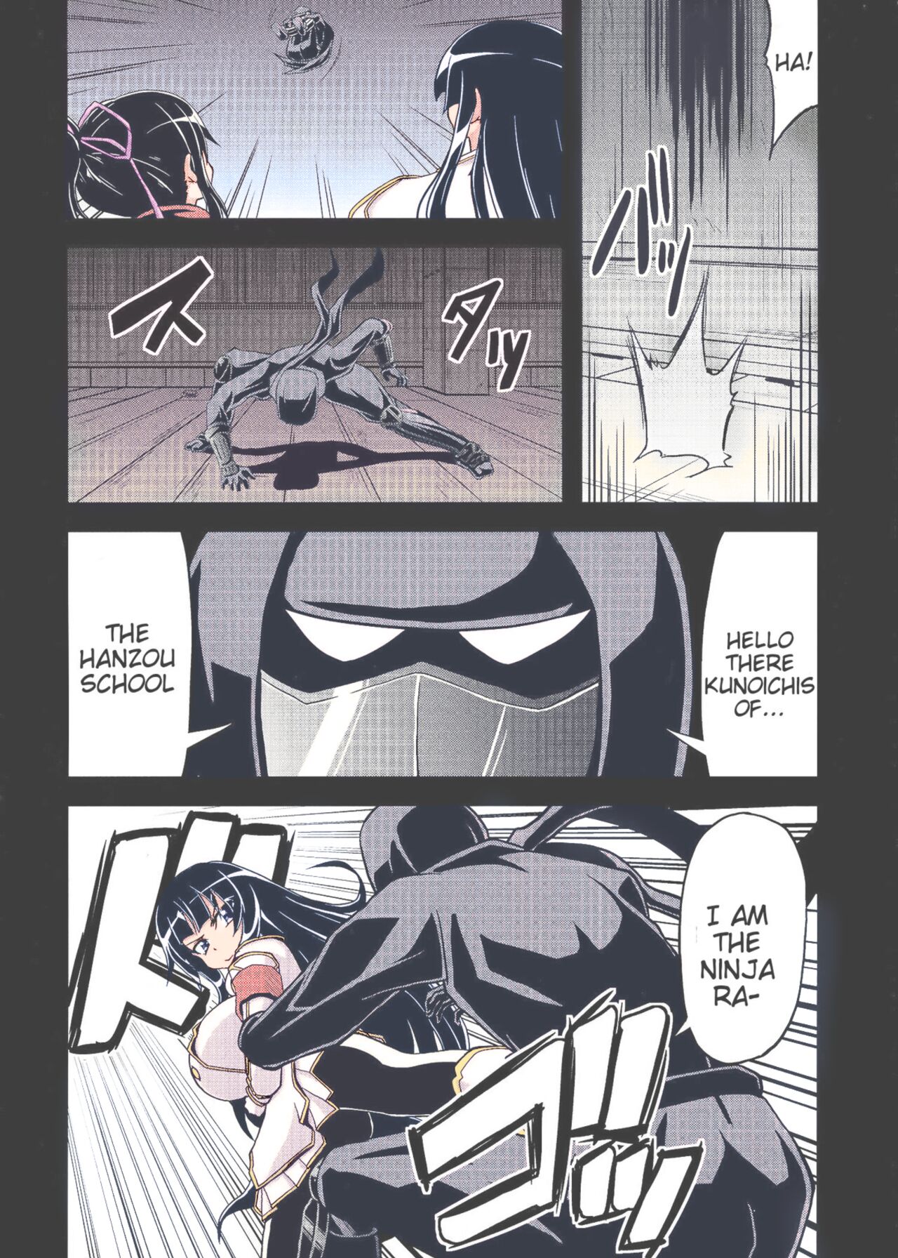 COMIC1☆7) [Forever and ever... (Eisen)] NINJASRAPER (Senran Kagura, Ninja Slayer) [English] (Color) numero di immagine  4
