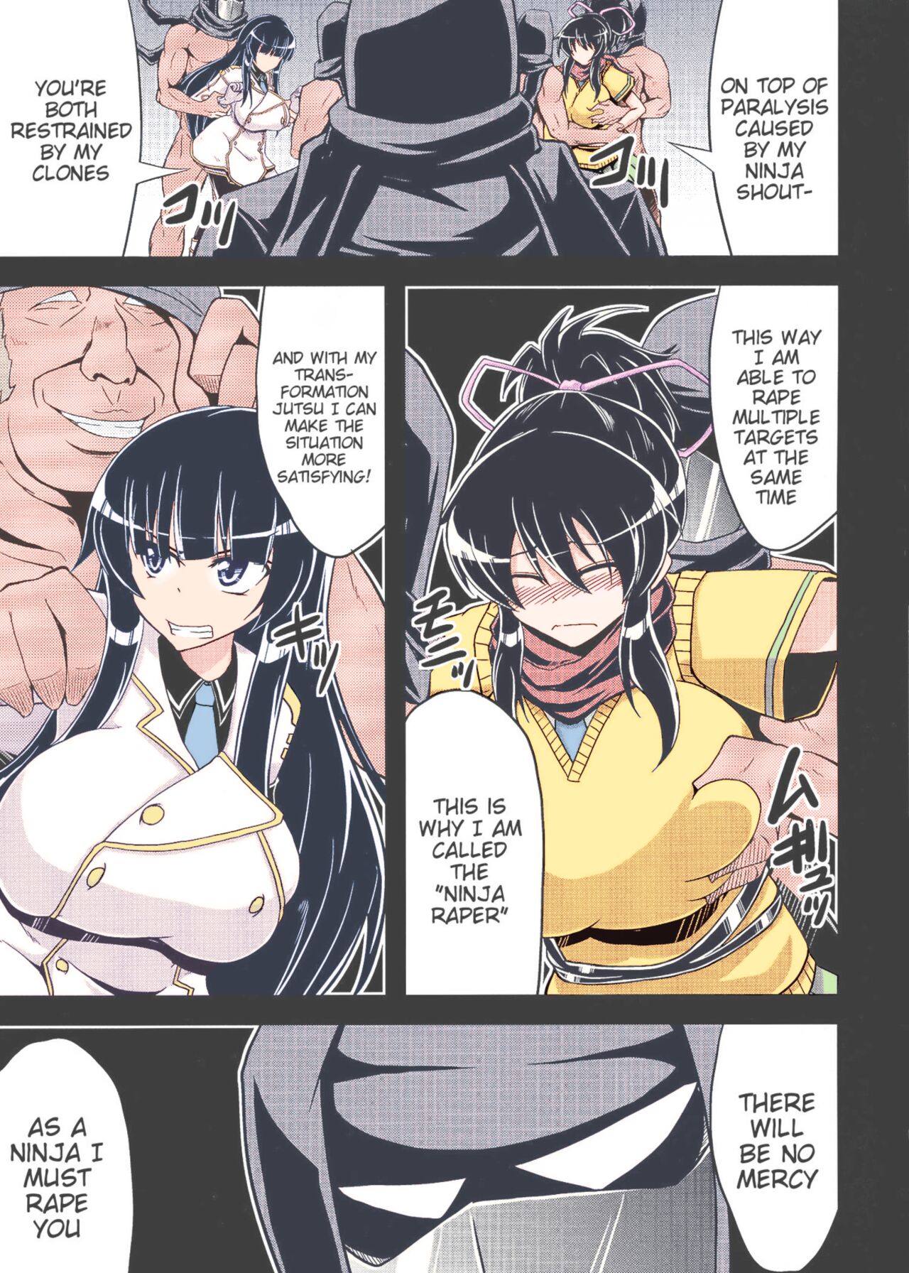 COMIC1☆7) [Forever and ever... (Eisen)] NINJASRAPER (Senran Kagura, Ninja Slayer) [English] (Color) numero di immagine  7