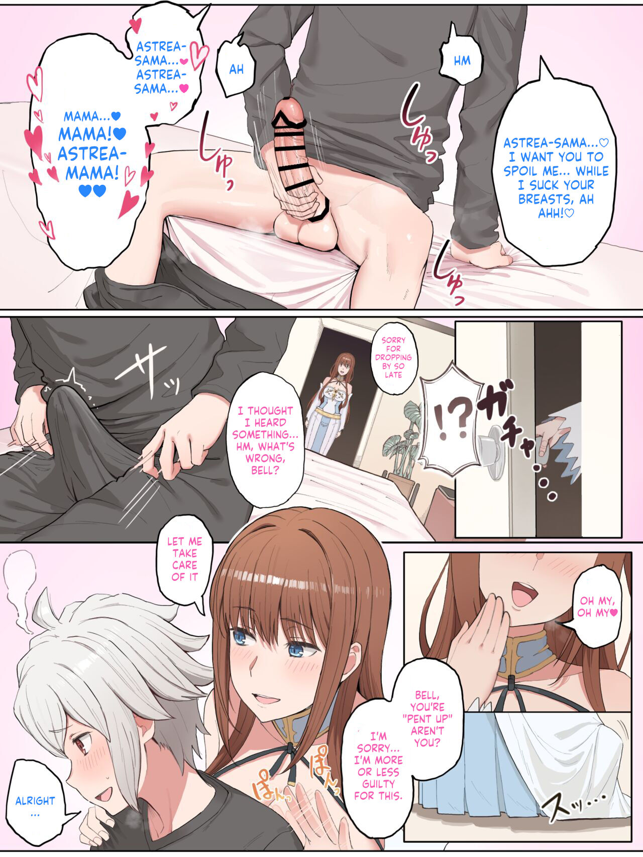 [Yamada Rimuru] Pixiv Various [English] [Kappasa] image number 3