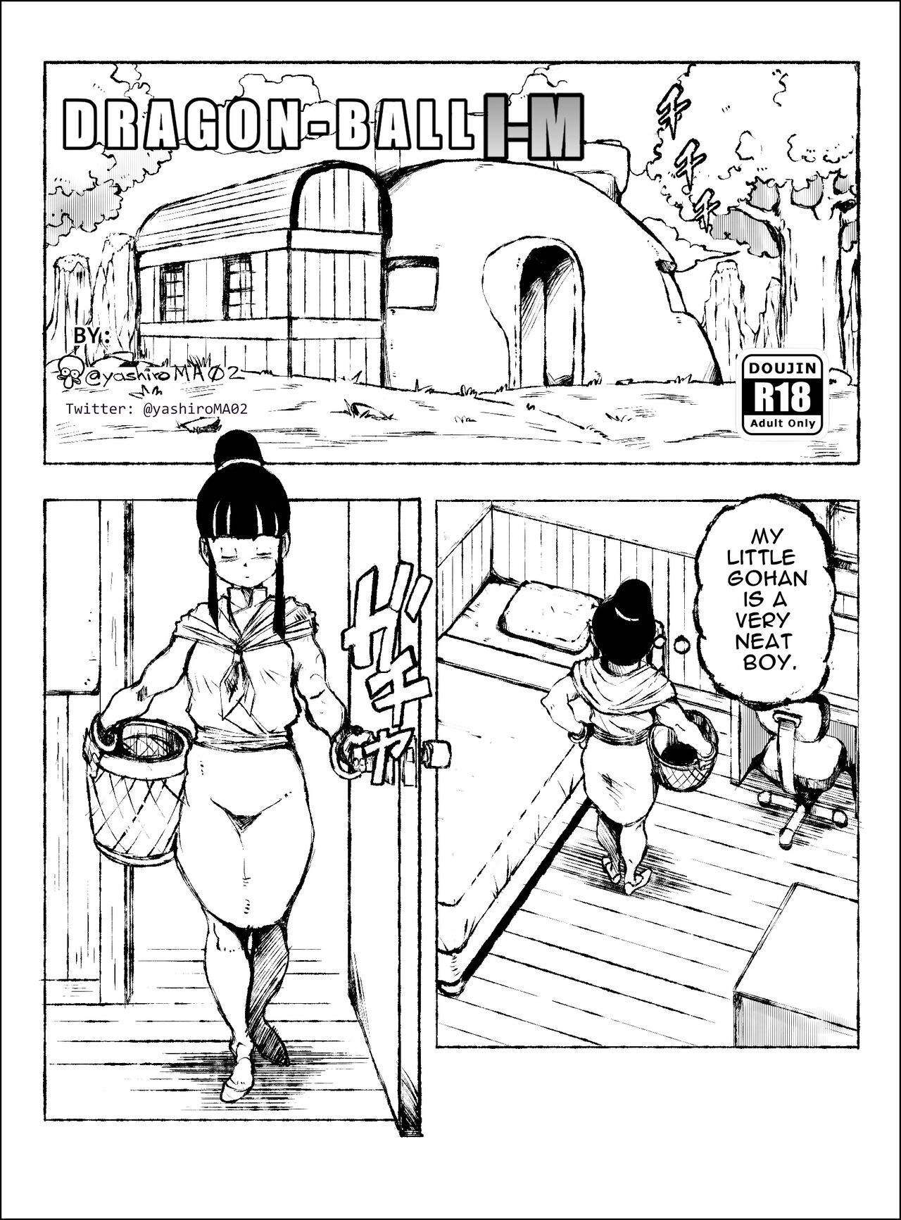 DRAGON BALL Z - IM PART I Bildnummer 2