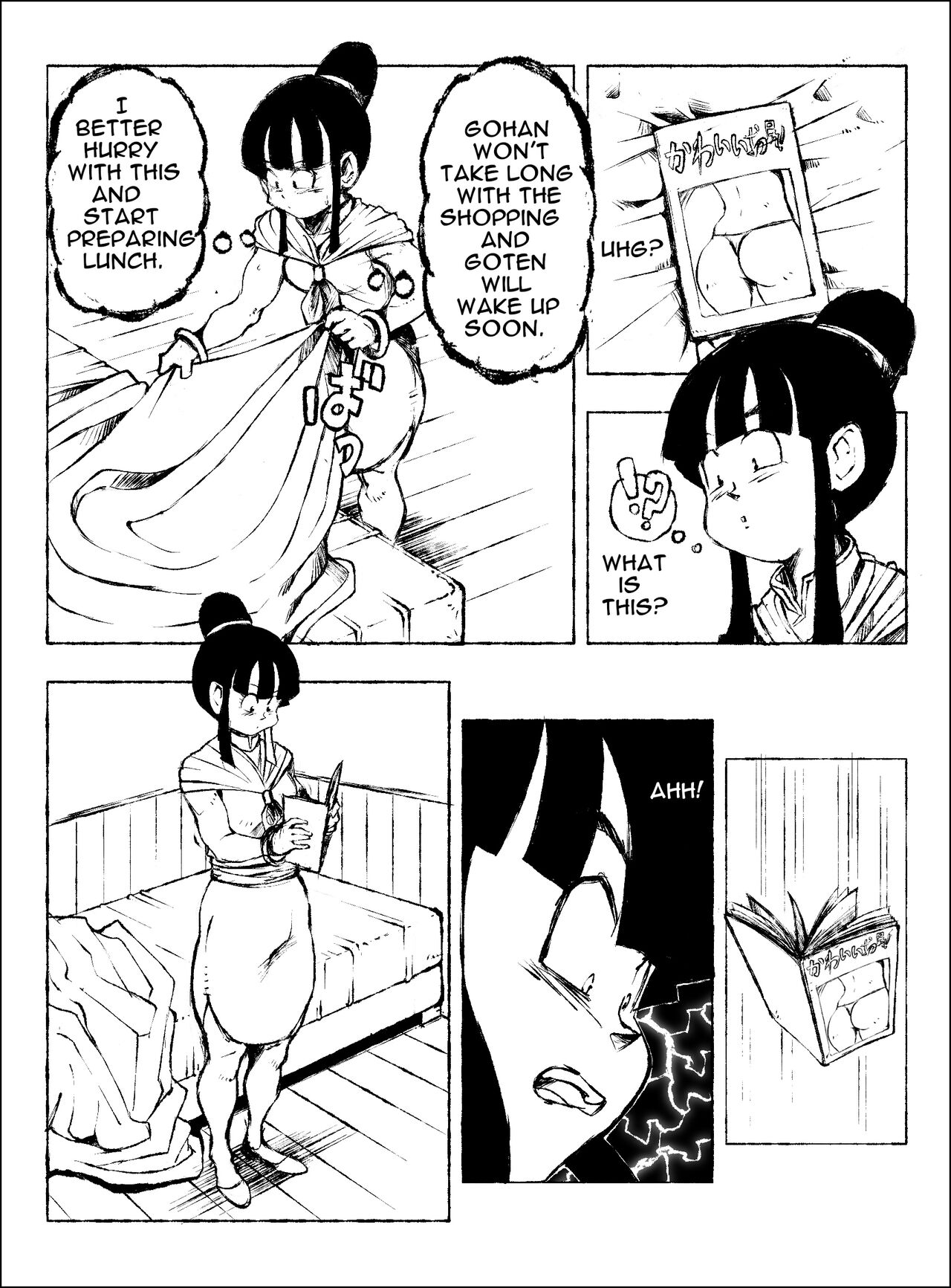 DRAGON BALL Z - IM PART I Bildnummer 3