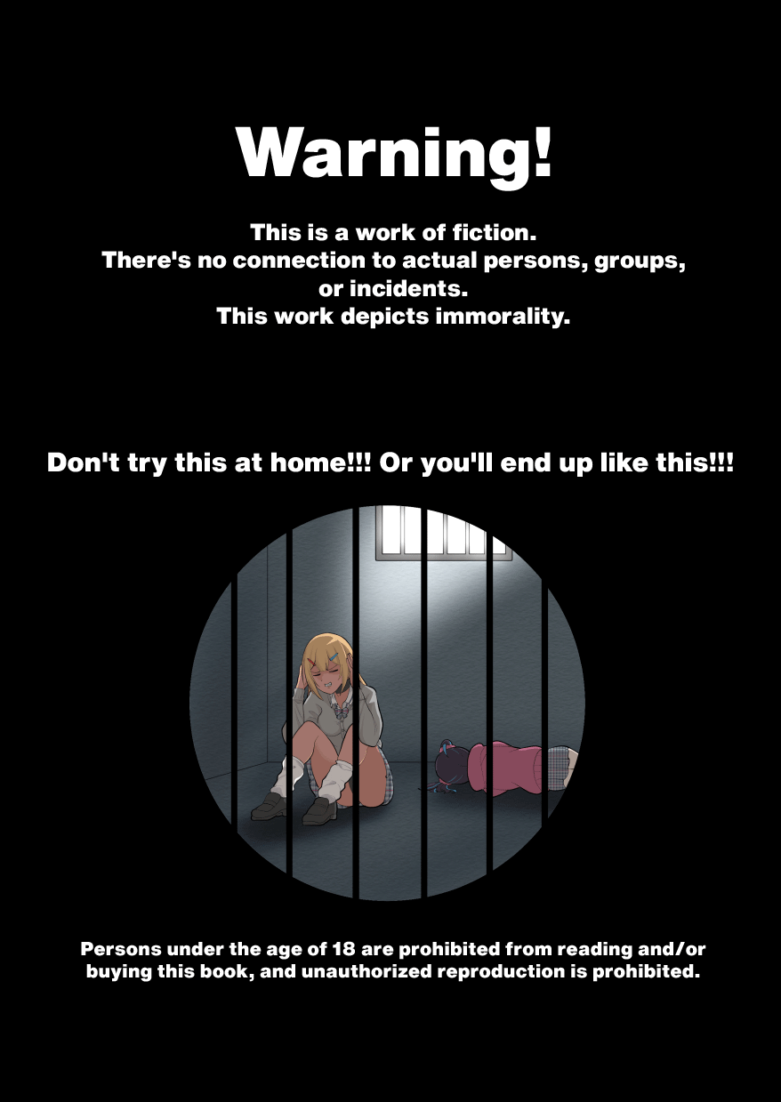 [Butatamax (Butatama)] Genkai Twins episode 1 [English] [Doujins.com] image number 2