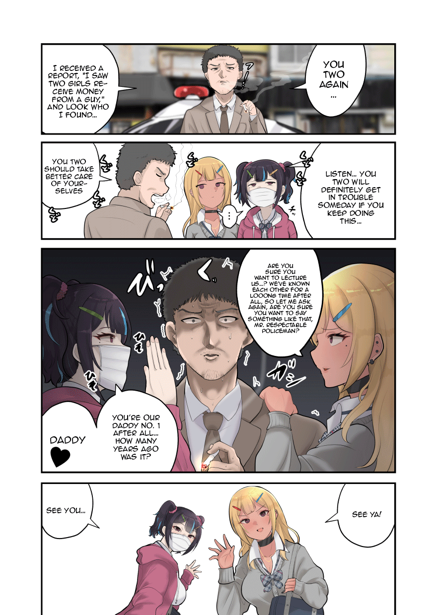 [Butatamax (Butatama)] Genkai Twins episode 1 [English] [Doujins.com] image number 26