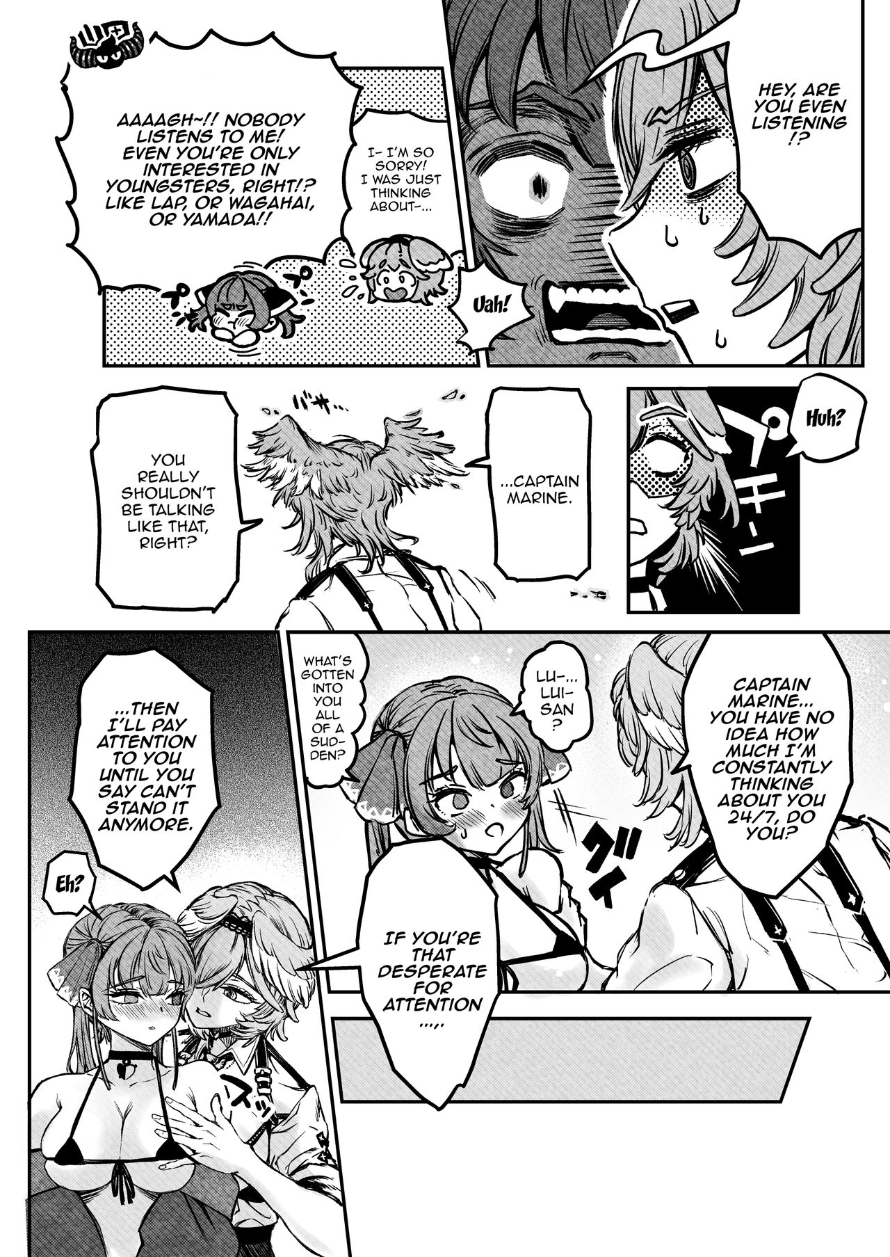 [Harapecora (Jules)] Watashi ga Takarabako o Akete ii no ka ne? - Lui open the treasure box? (Houshou Marine, Takane Lui) [English] [Doujins.com] [Digital] 画像番号 8