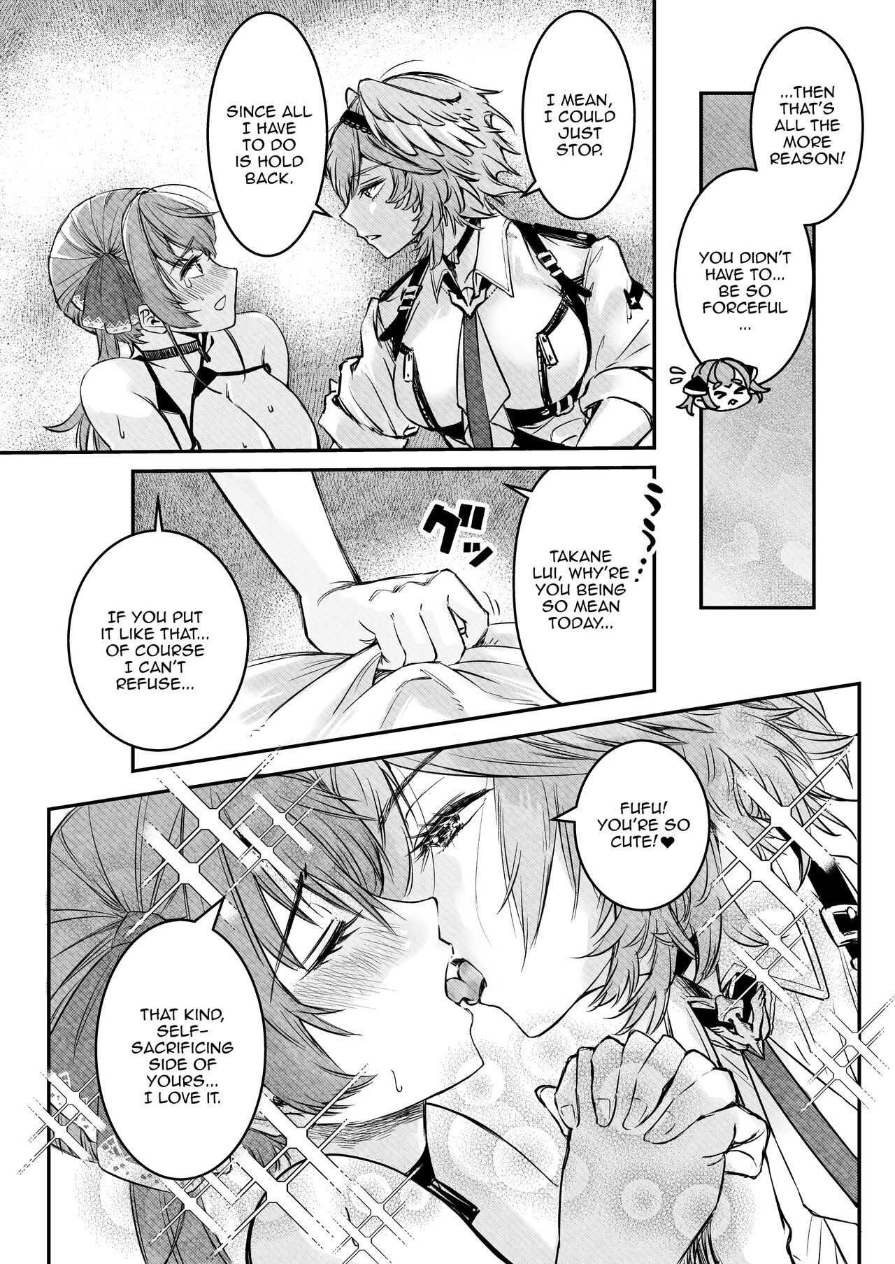 [Harapecora (Jules)] Watashi ga Takarabako o Akete ii no ka ne? - Lui open the treasure box? (Houshou Marine, Takane Lui) [English] [Doujins.com] [Digital] 画像番号 10