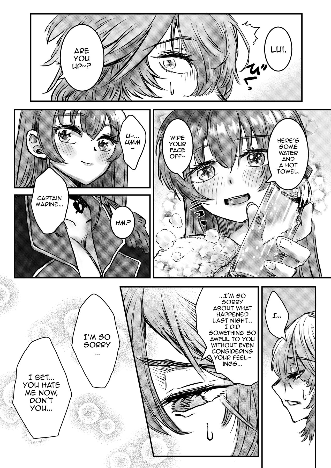 [Harapecora (Jules)] Watashi ga Takarabako o Akete ii no ka ne? - Lui open the treasure box? (Houshou Marine, Takane Lui) [English] [Doujins.com] [Digital] 画像番号 20