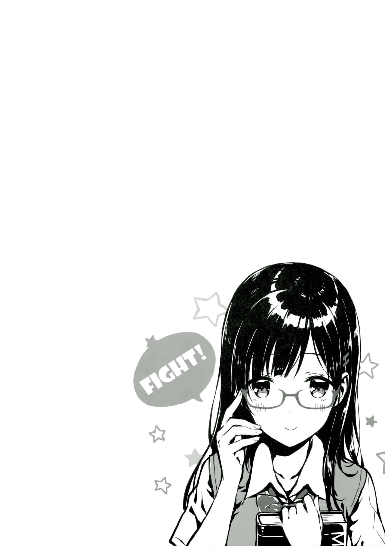 (C90) [HitenKei (Hiten)] M.A.N.A [English] [Mikakunin] (decensored) 图片编号 3