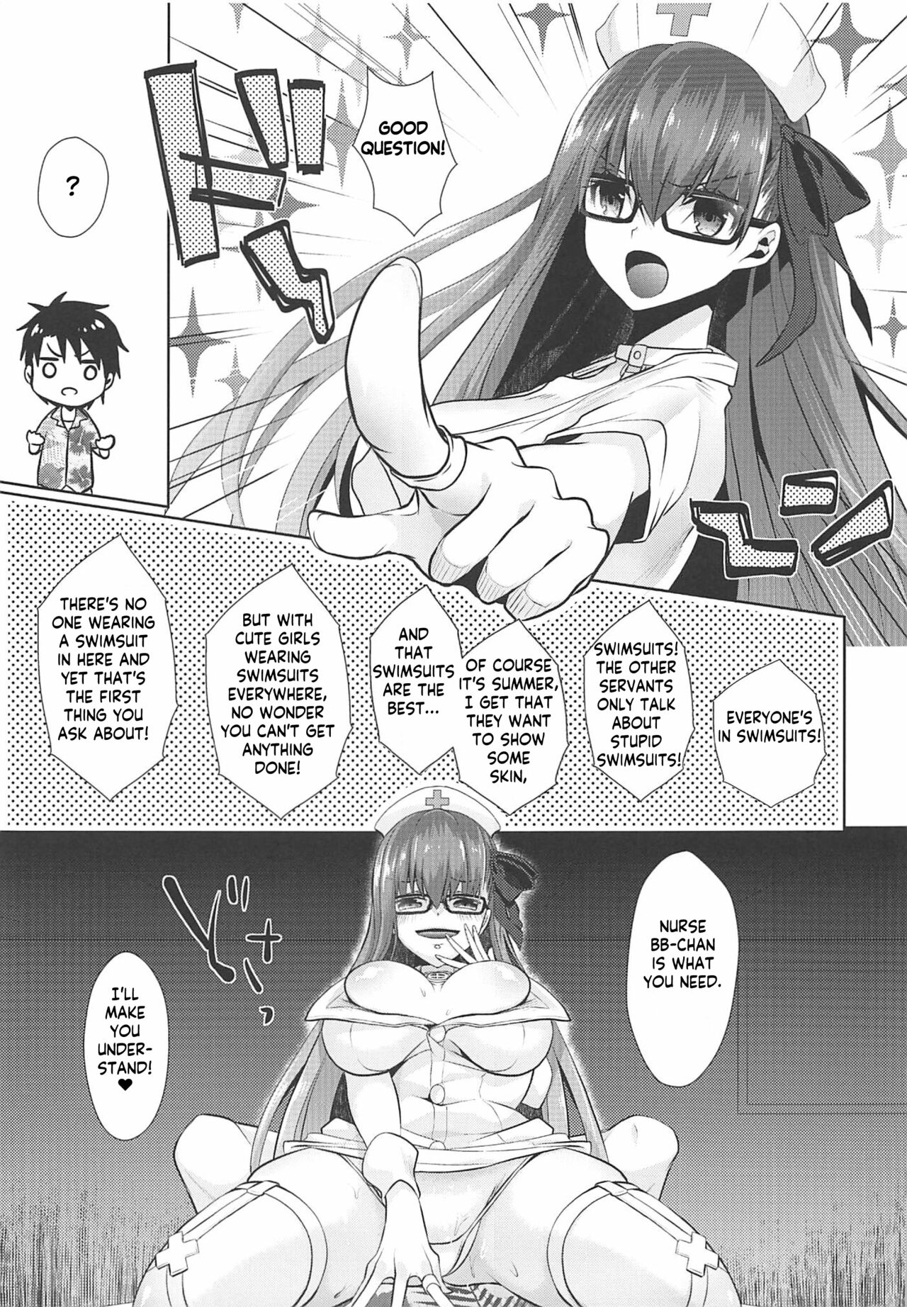 (C96) [Argon (Kuzuya)] Owasure desu ka? Nurse BB-chan desu | Did you forget about me? Nurse BB-chan is here! (Fate/Grand Order) [English] [KM_42] image number 5