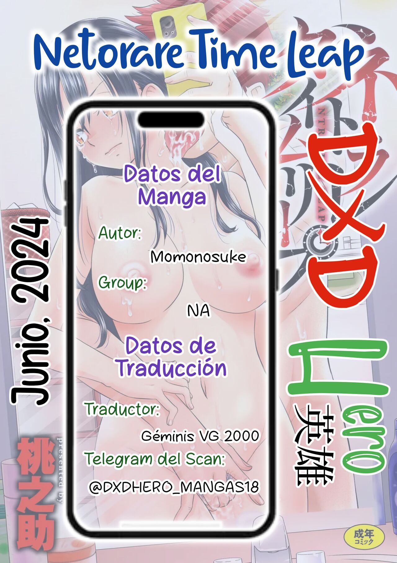 [Momonosuke] Netorare Time Leap 07 (Netorare Time Leap) [Spanish] [ ᗞメᗞ Ⲏⲉⲅⲟ | 英雄] 画像番号 2