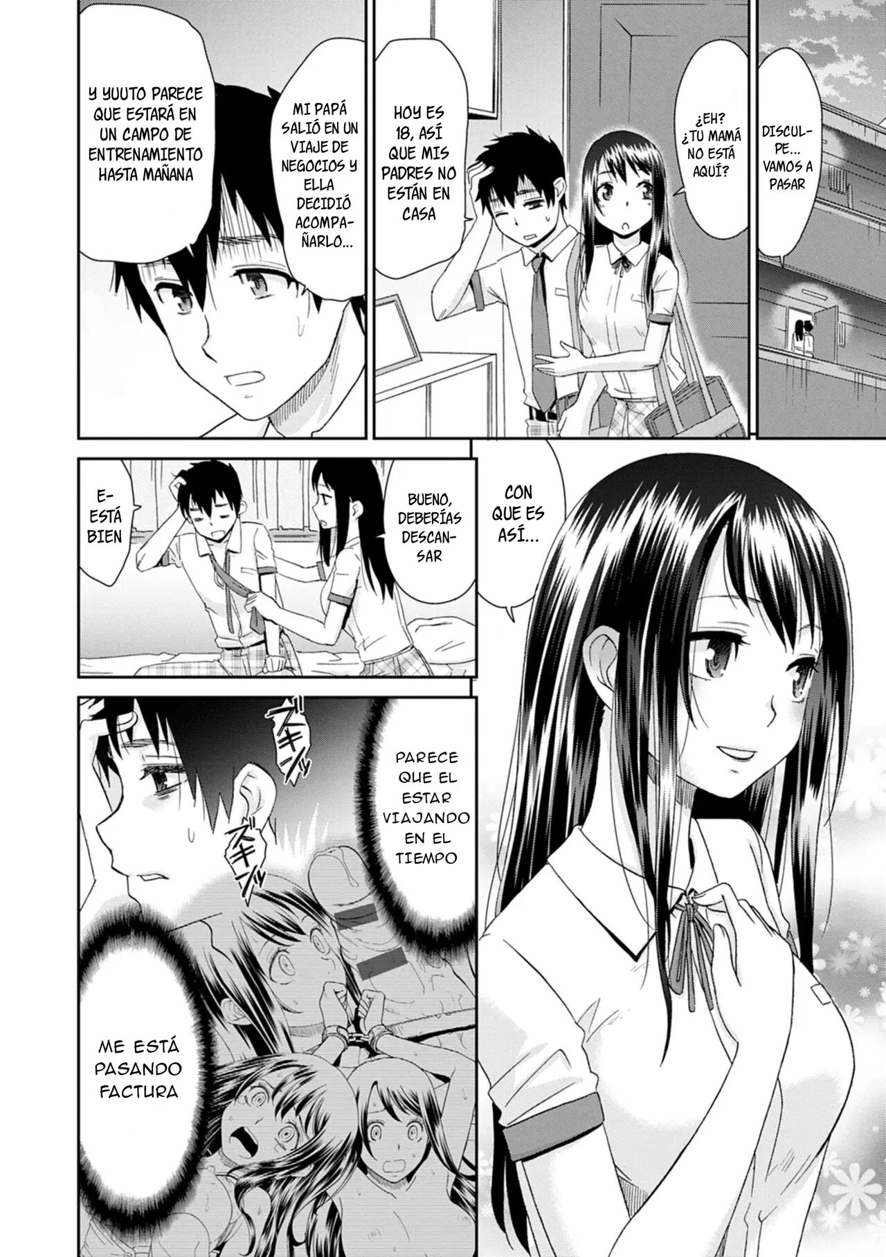 [Momonosuke] Netorare Time Leap 07 (Netorare Time Leap) [Spanish] [ ᗞメᗞ Ⲏⲉⲅⲟ | 英雄] 画像番号 5