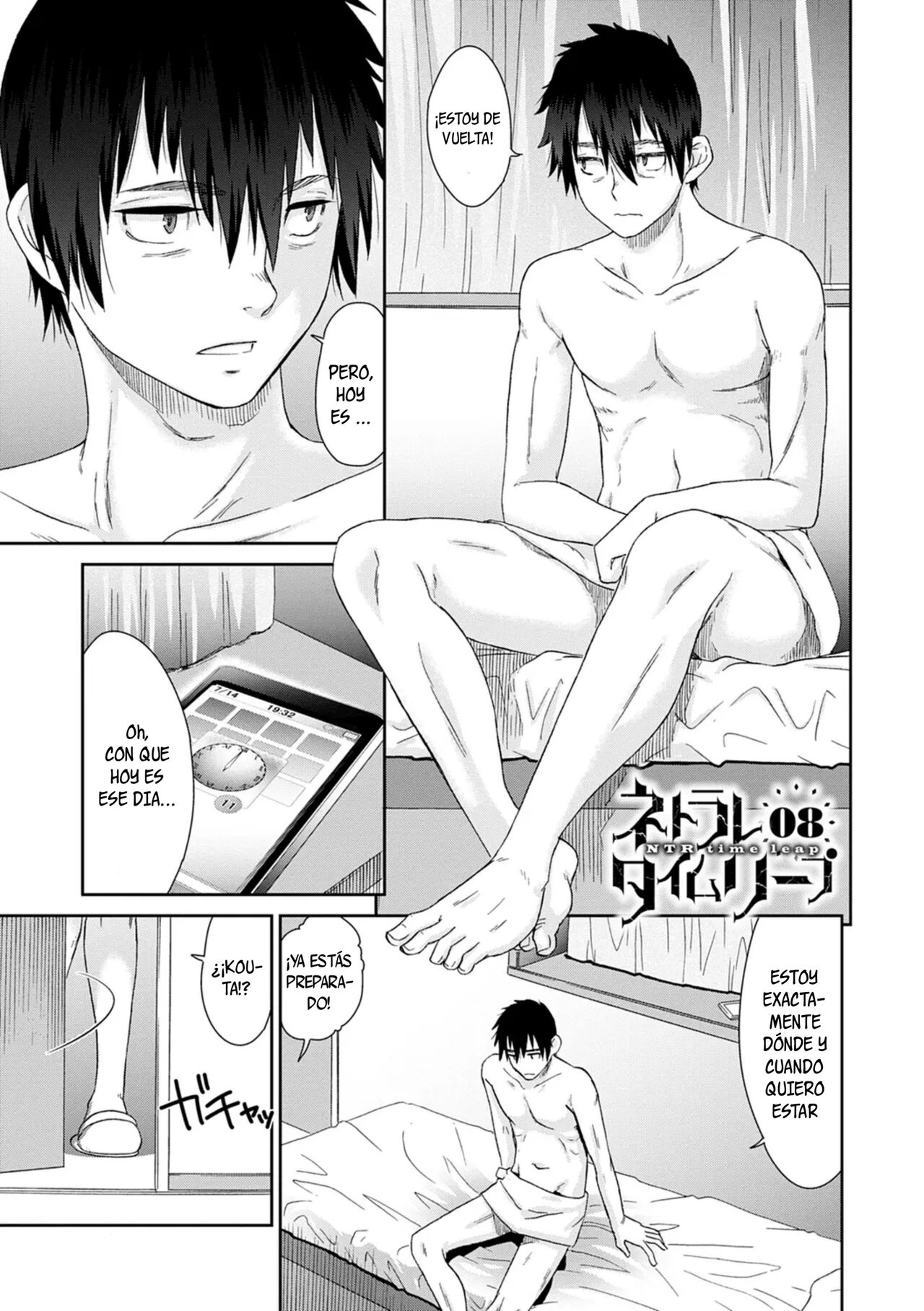 [Momonosuke] Netorare Time Leap 08 (Netorare Time Leap) [Spanish] [ ᗞメᗞ Ⲏⲉⲅⲟ | 英雄] 画像番号 4