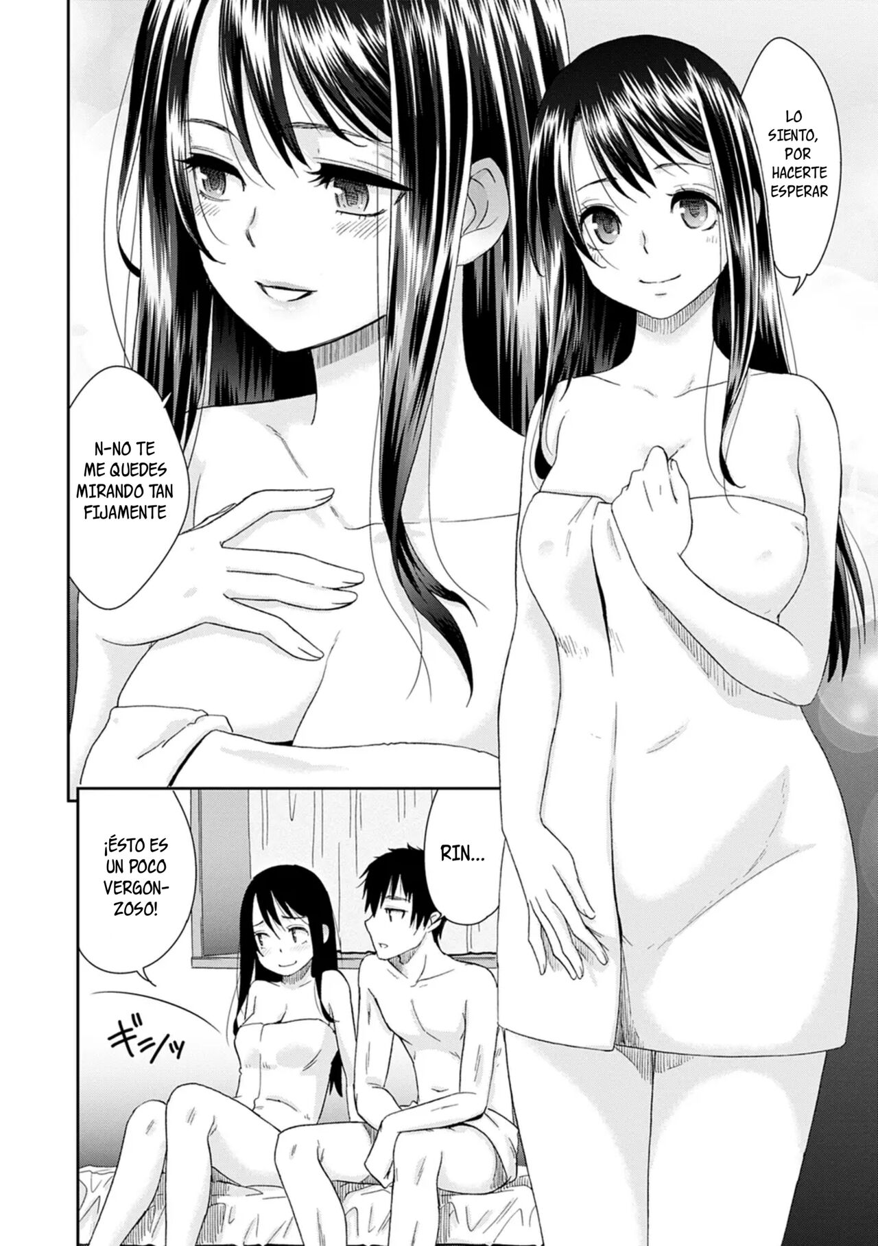 [Momonosuke] Netorare Time Leap 08 (Netorare Time Leap) [Spanish] [ ᗞメᗞ Ⲏⲉⲅⲟ | 英雄] 画像番号 5