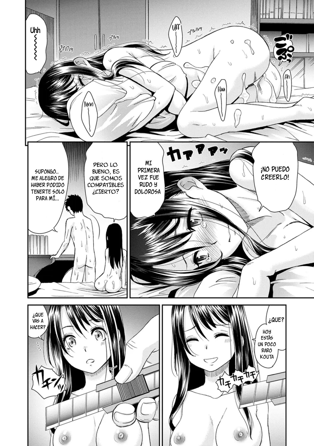 [Momonosuke] Netorare Time Leap 08 (Netorare Time Leap) [Spanish] [ ᗞメᗞ Ⲏⲉⲅⲟ | 英雄] 画像番号 17