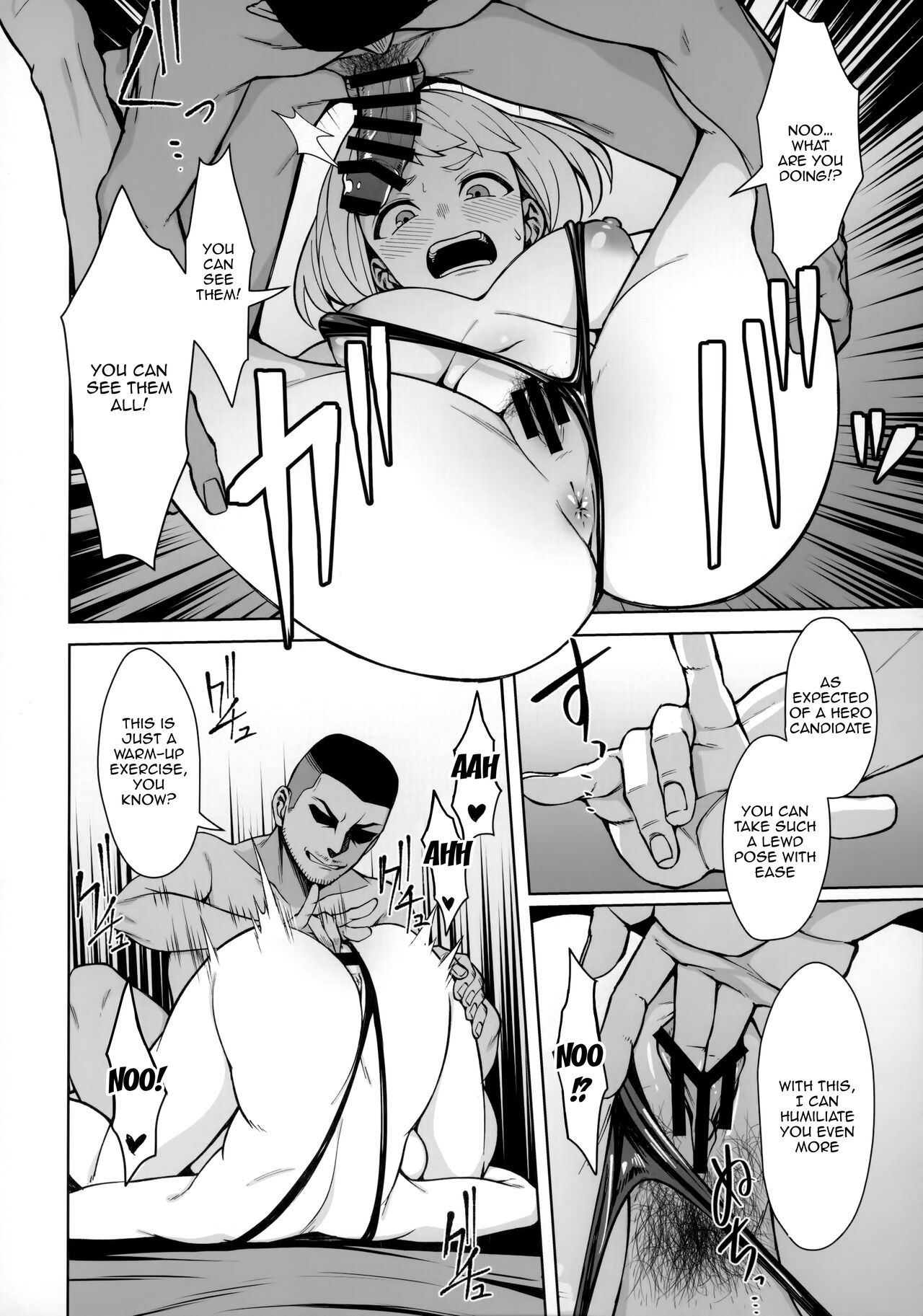 (C103) [cobalt green (Kobaji)] Pathetic Heroism (My Hero Academia) [English] [Doujins.com] изображение № 7