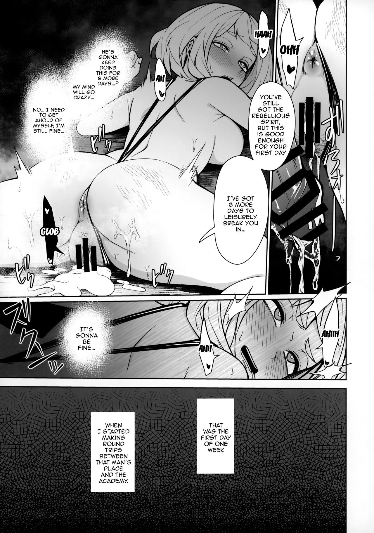 (C103) [cobalt green (Kobaji)] Pathetic Heroism (My Hero Academia) [English] [Doujins.com] изображение № 12