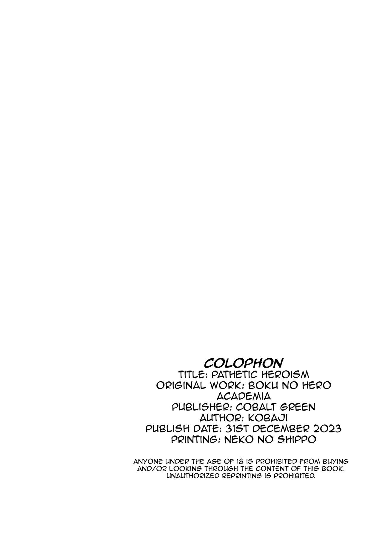 (C103) [cobalt green (Kobaji)] Pathetic Heroism (My Hero Academia) [English] [Doujins.com] изображение № 25