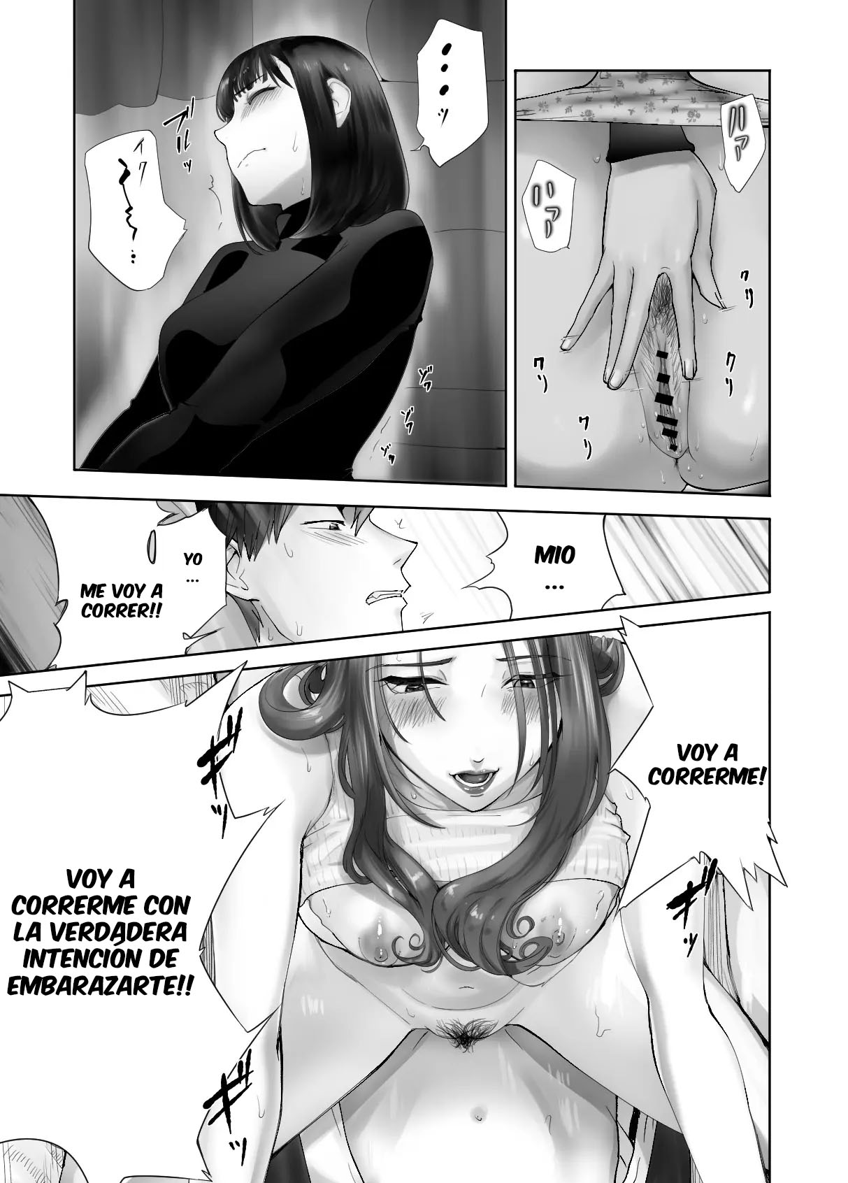 [Pink Sakuhin Okiba (Pink Taro)] Osananajimi ga Mama to Yatte Imasu. 11 [Spanish] [Anything] 图片编号 29