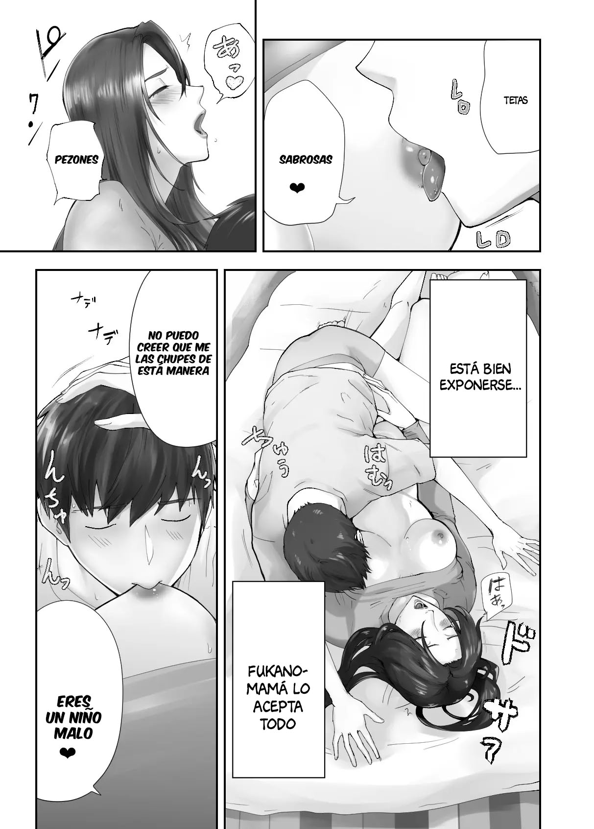 [Pink Sakuhin Okiba (Pink Taro)] Osananajimi ga Mama to Yatte Imasu. 11 [Spanish] [Anything] 图片编号 52