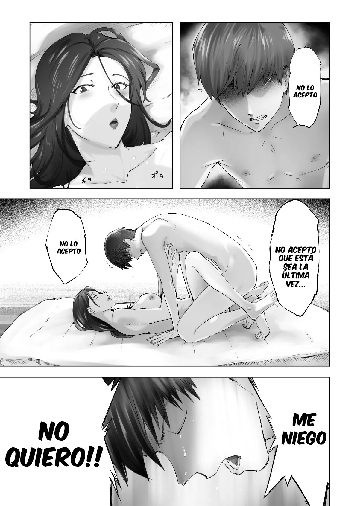 [Pink Sakuhin Okiba (Pink Taro)] Osananajimi ga Mama to Yatte Imasu. 11 [Spanish] [Anything] 图片编号 58