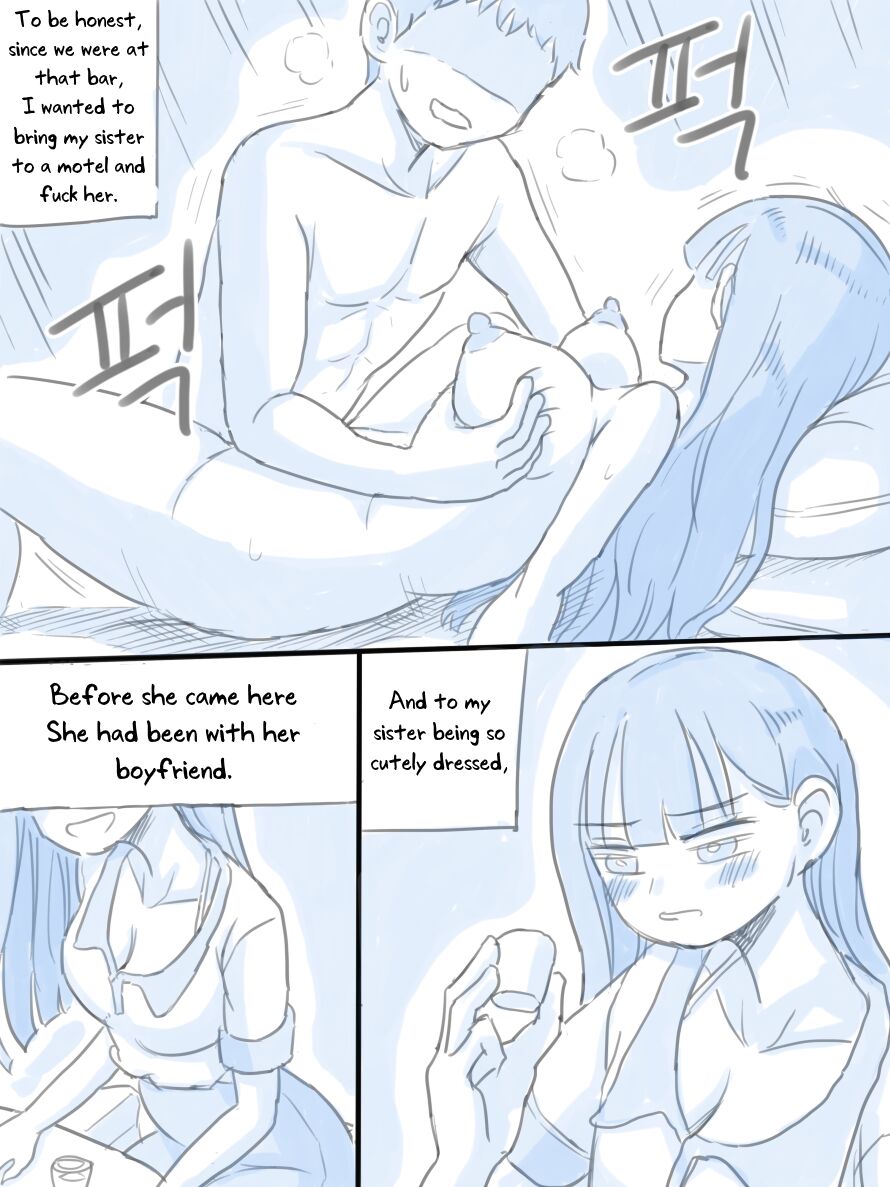 [nisino] My Sister [English] [Uncle Bane] (Ongoing) 画像番号 9