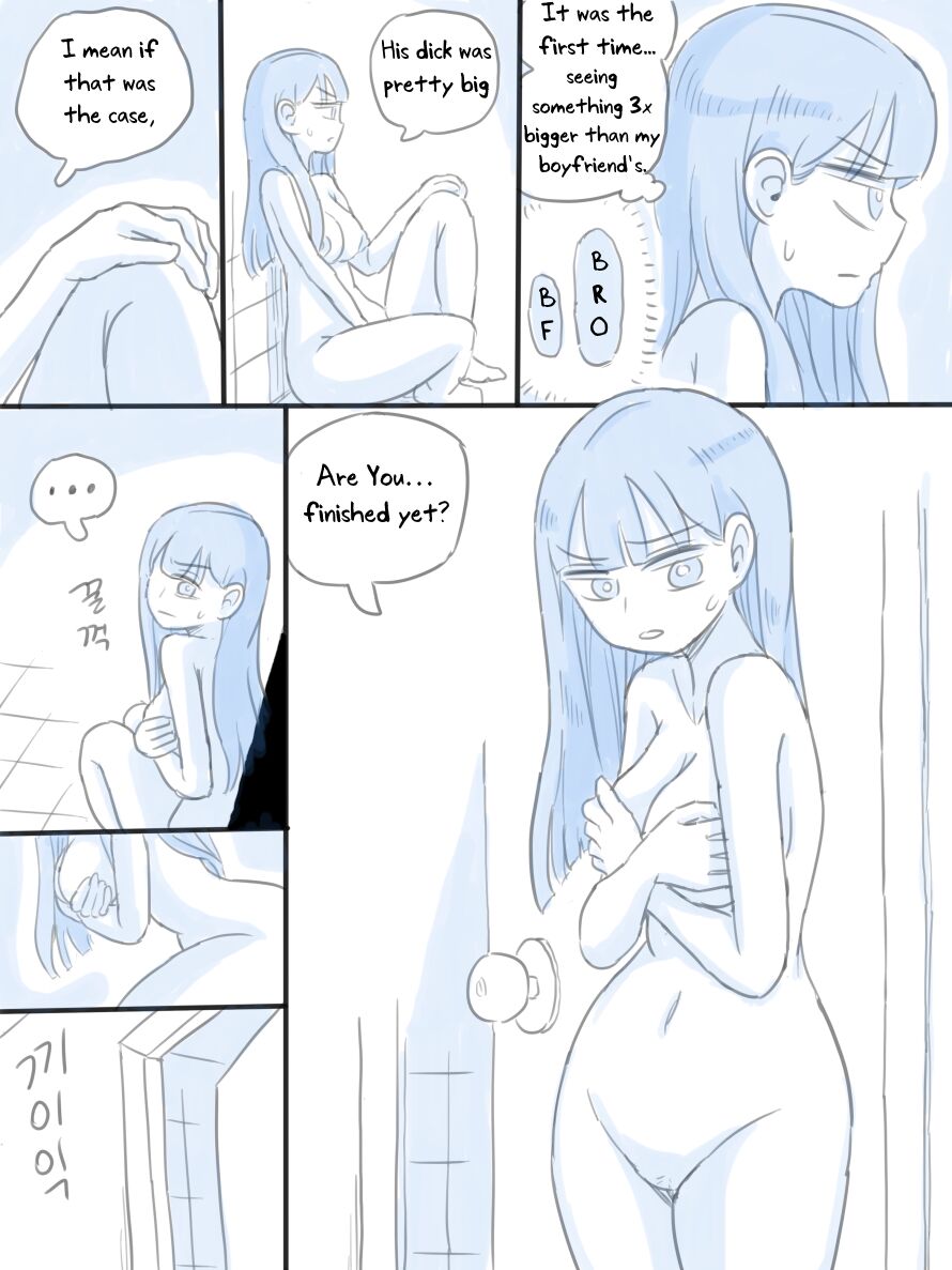 [nisino] My Sister [English] [Uncle Bane] (Ongoing) 画像番号 24