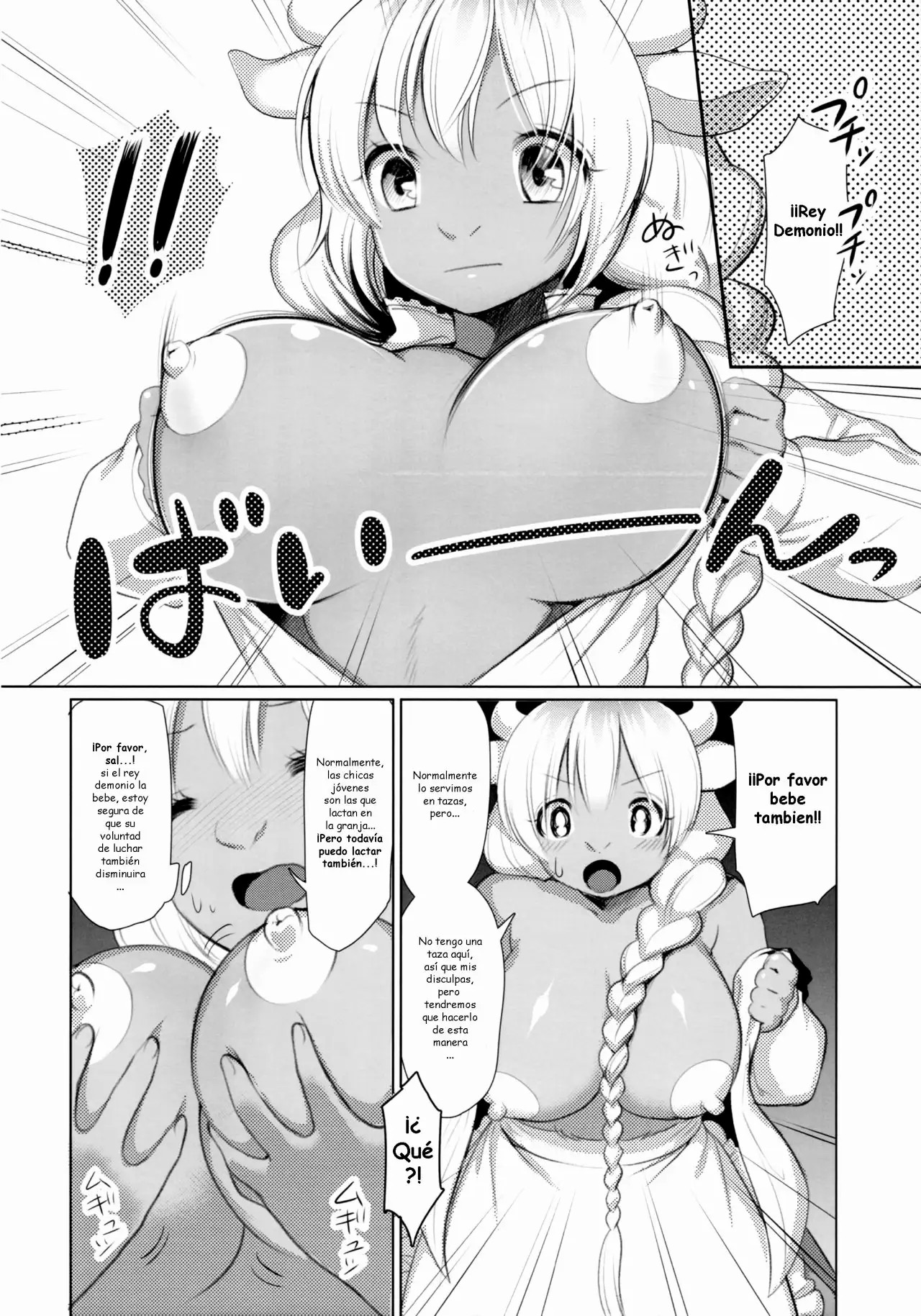 (Isyu Love) [Miyubi (Kiichi)] MILK   [Spanish] [ ZonaZero] numero di immagine  4