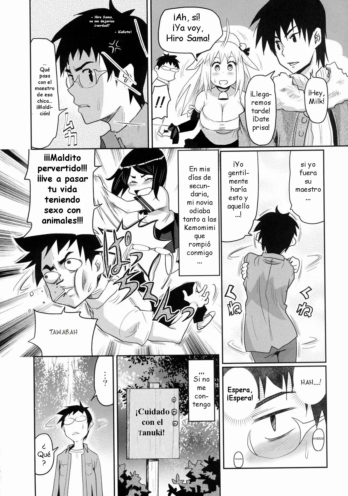 [A.O.I (Ryoji)] Kemomimi! 5 ~Tanuki Musume Toujou Hen~   [Spanish] [ ZonaZero] 画像番号 3