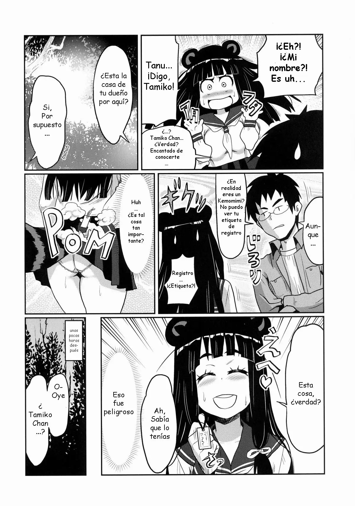 [A.O.I (Ryoji)] Kemomimi! 5 ~Tanuki Musume Toujou Hen~   [Spanish] [ ZonaZero] 画像番号 6